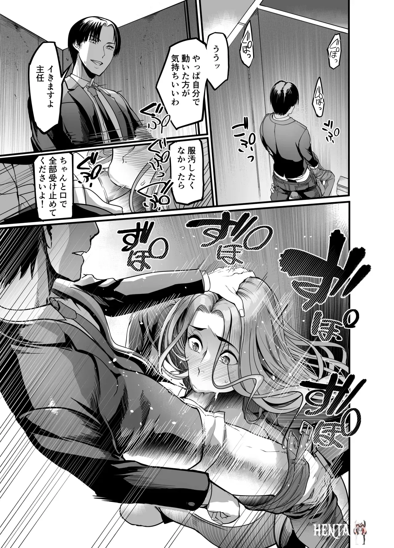 Image #38