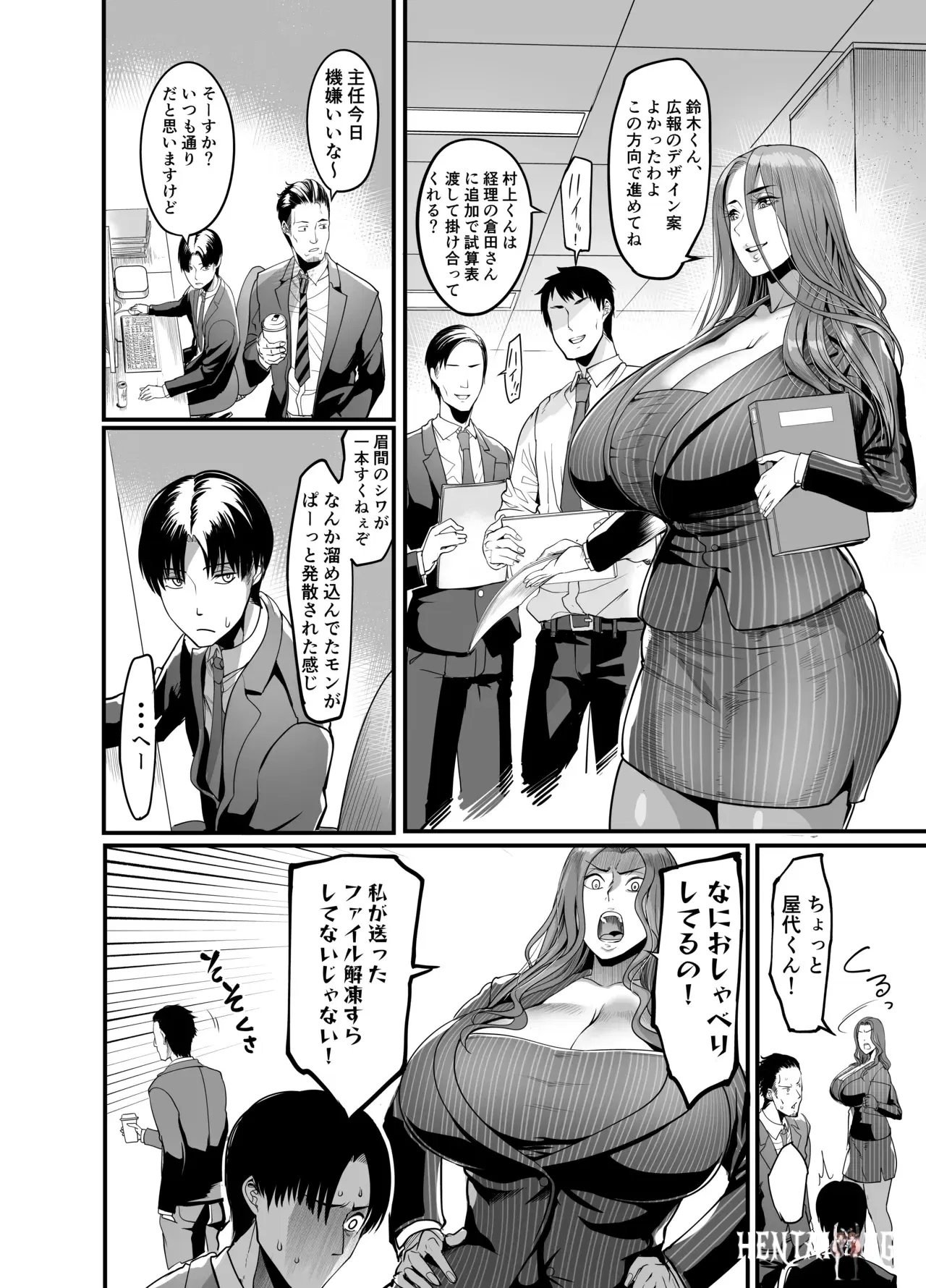 Image #41
