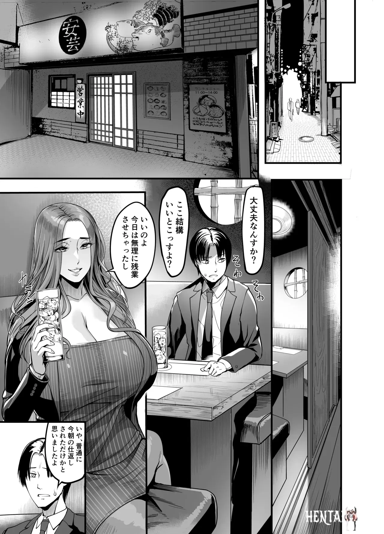 Image #42
