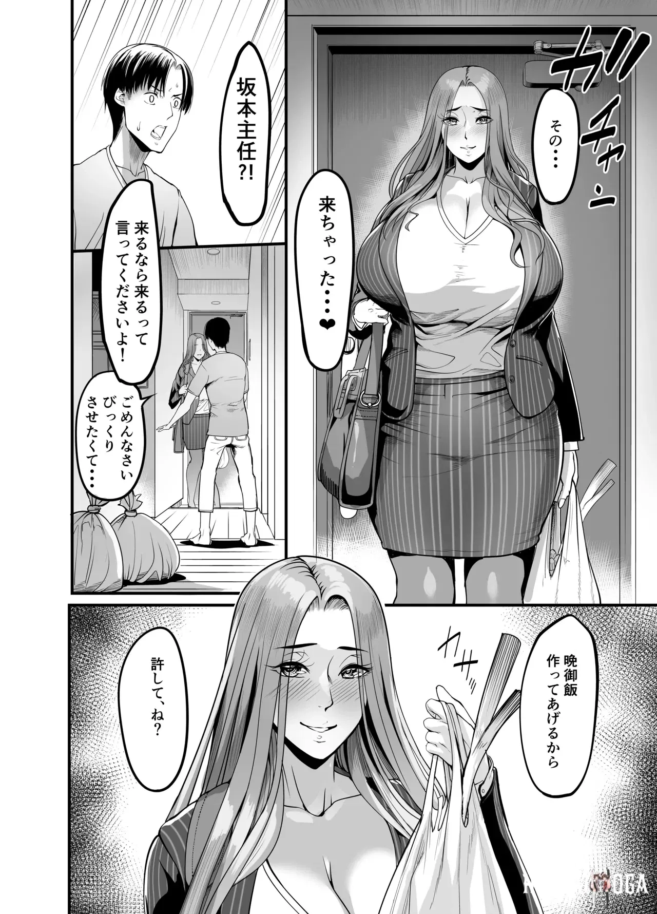 Image #55