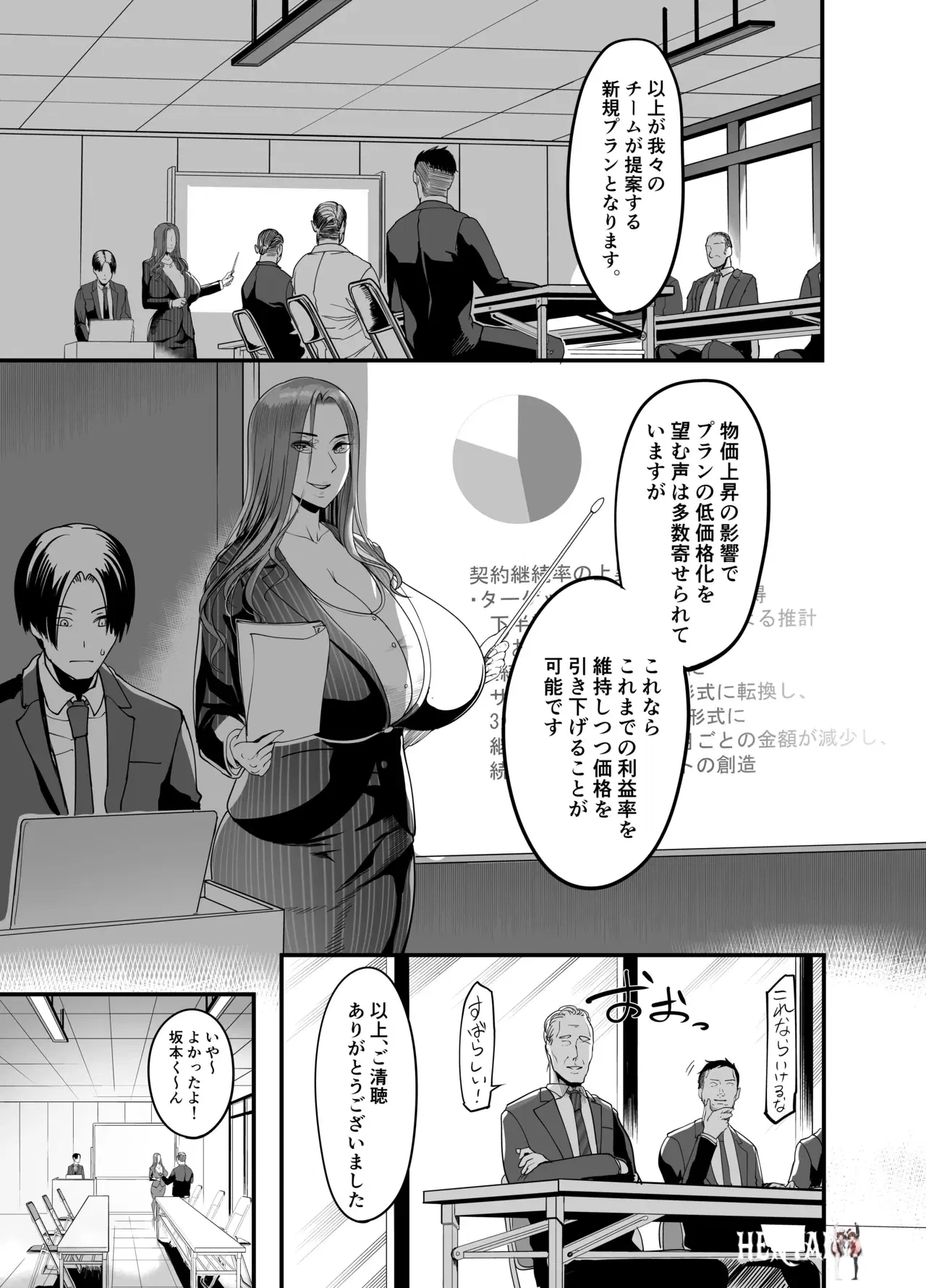 Image #64