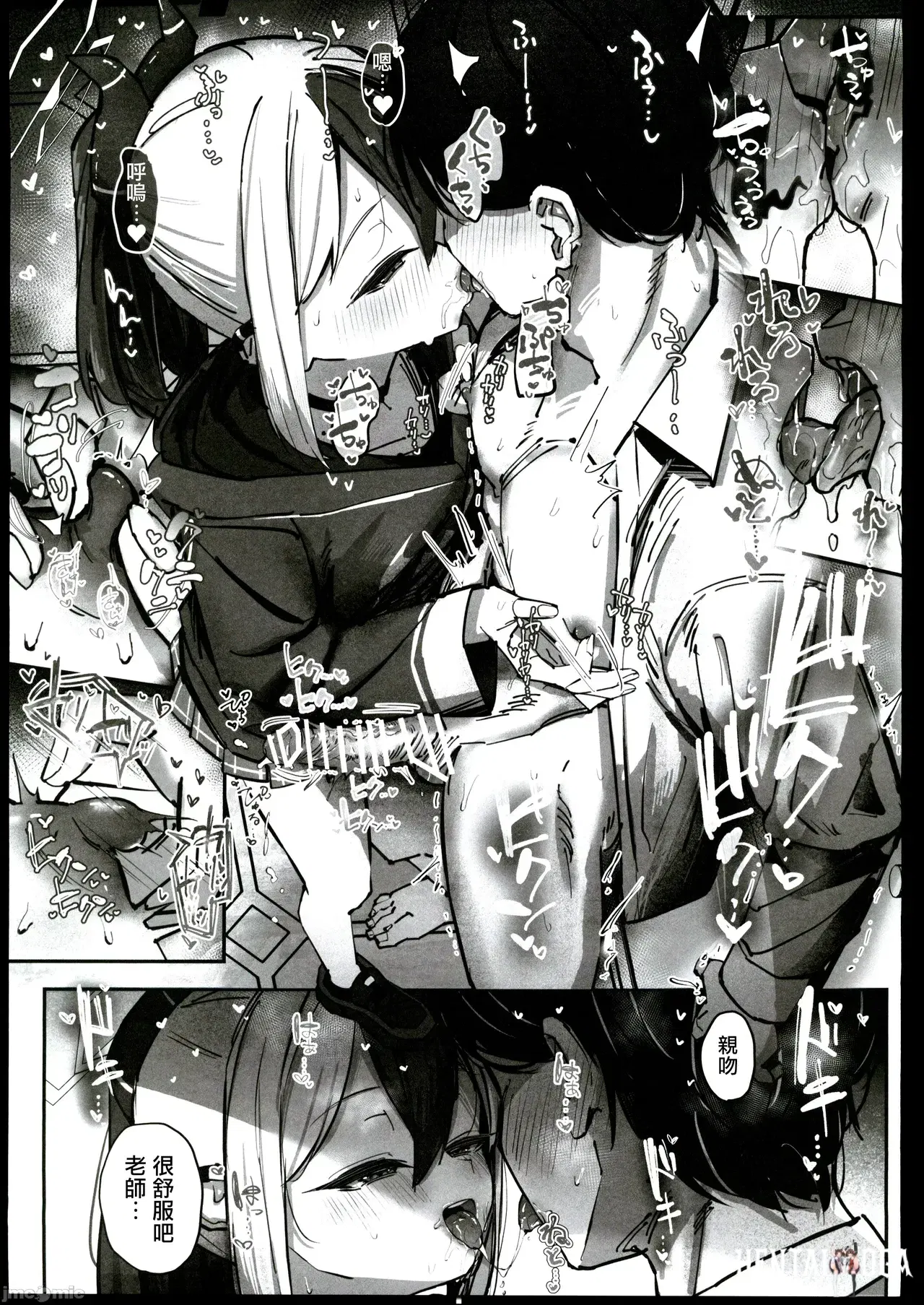 Image #16
