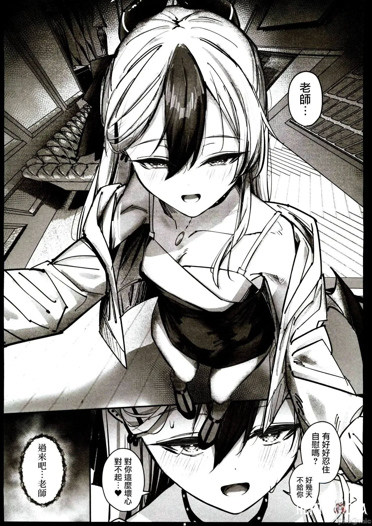 Image #28