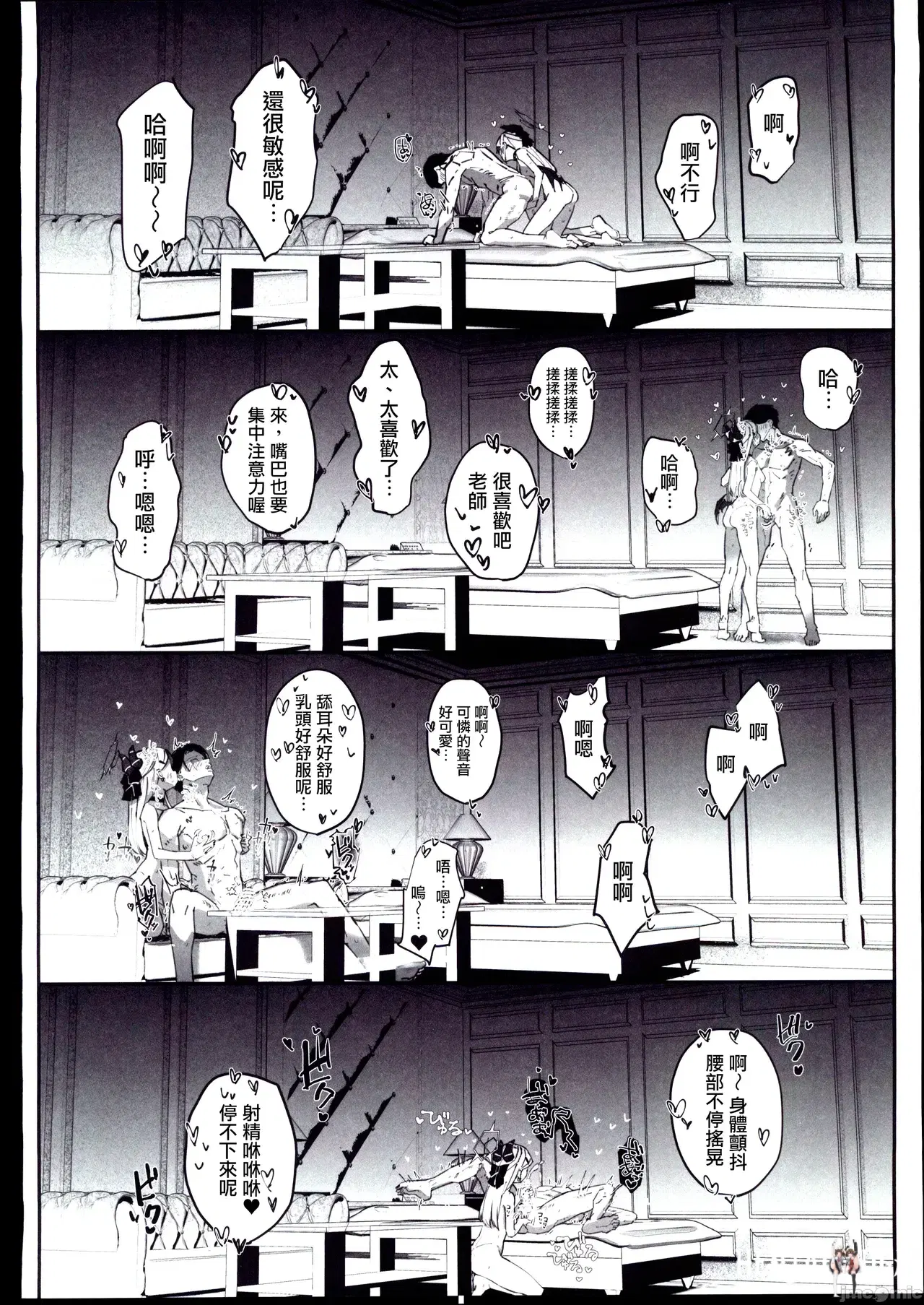 Image #43