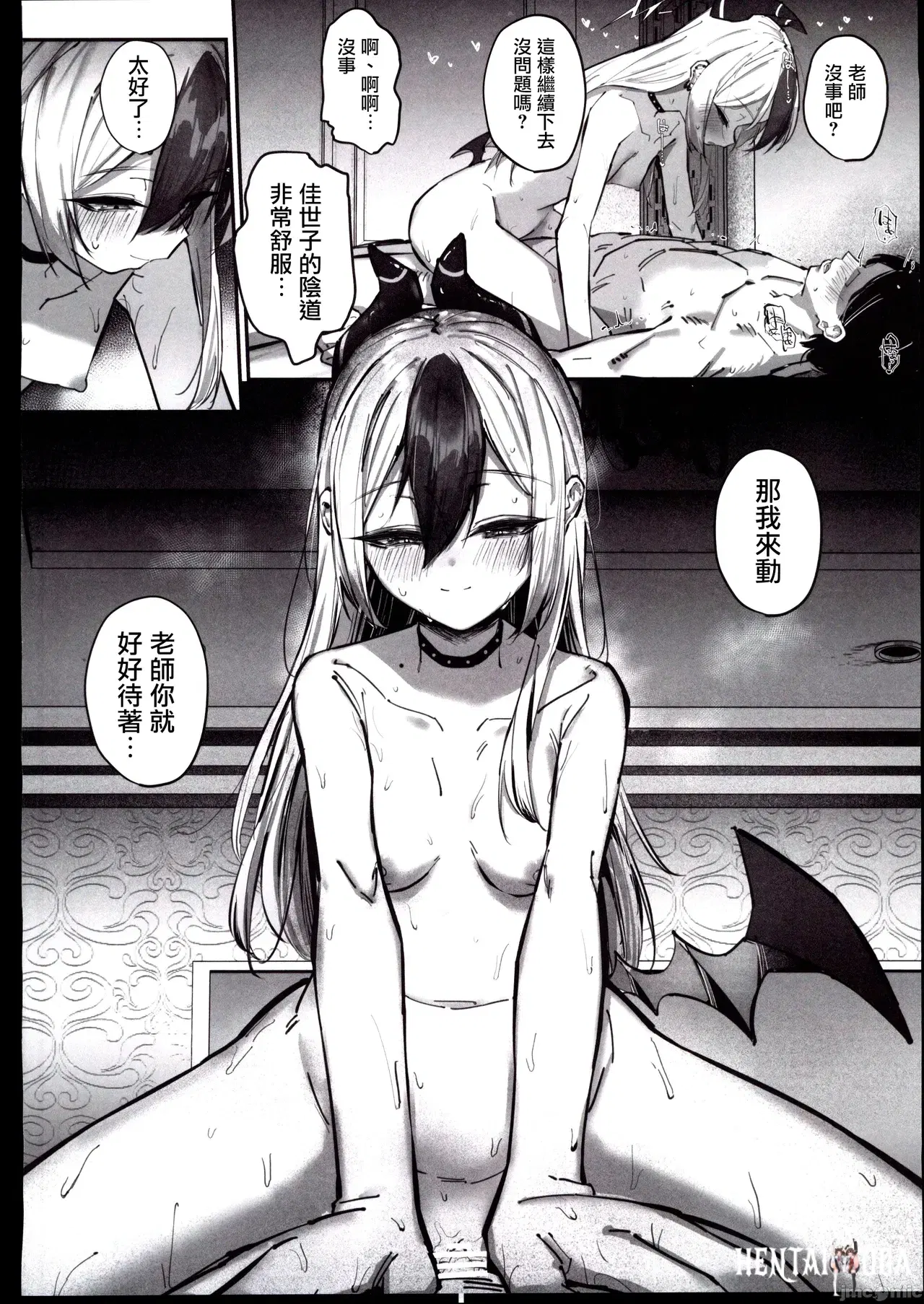 Image #47