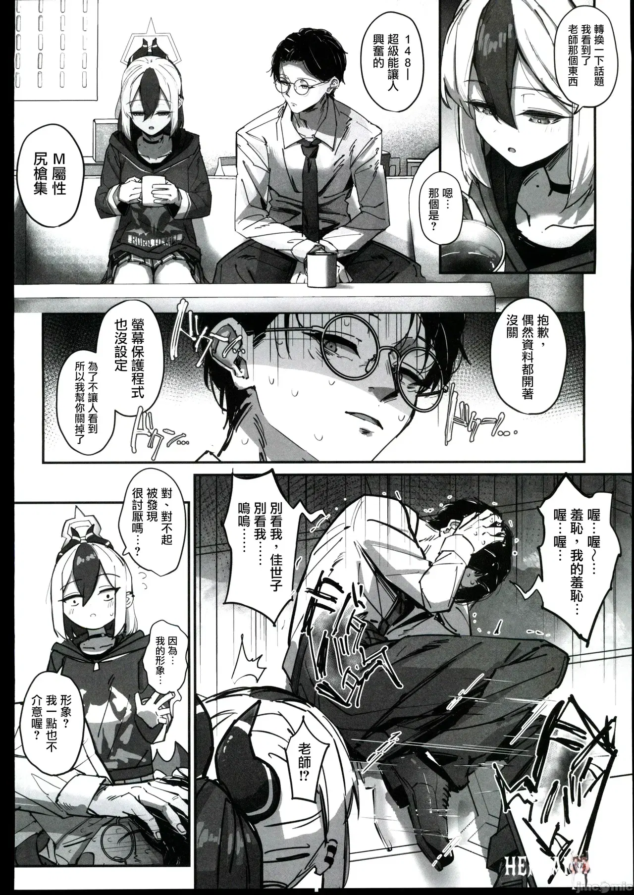 Image #5