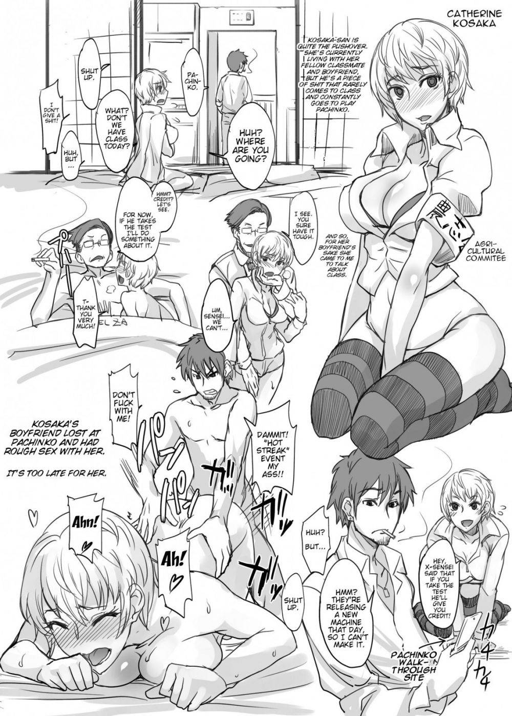 Image #15