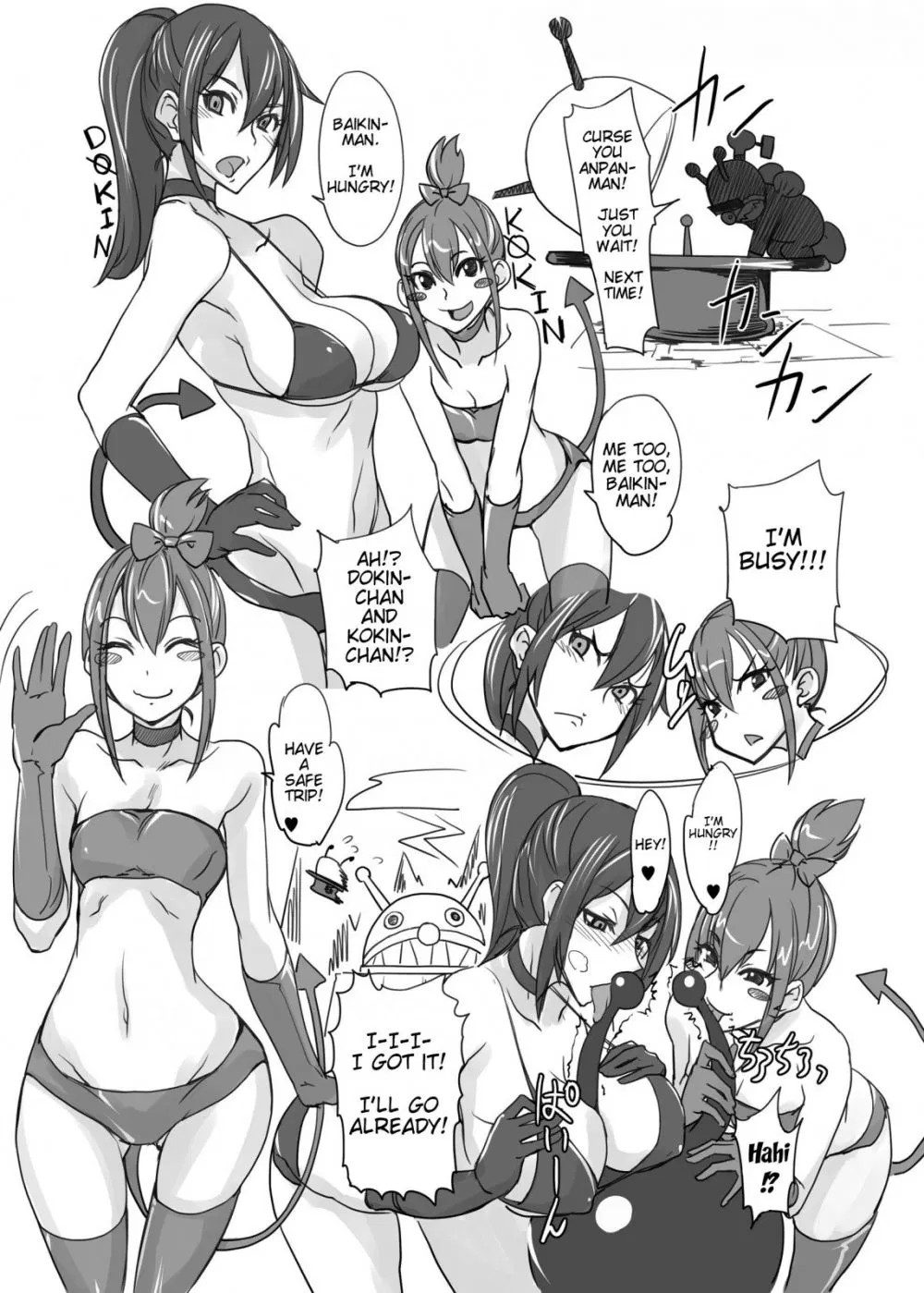 Image #20