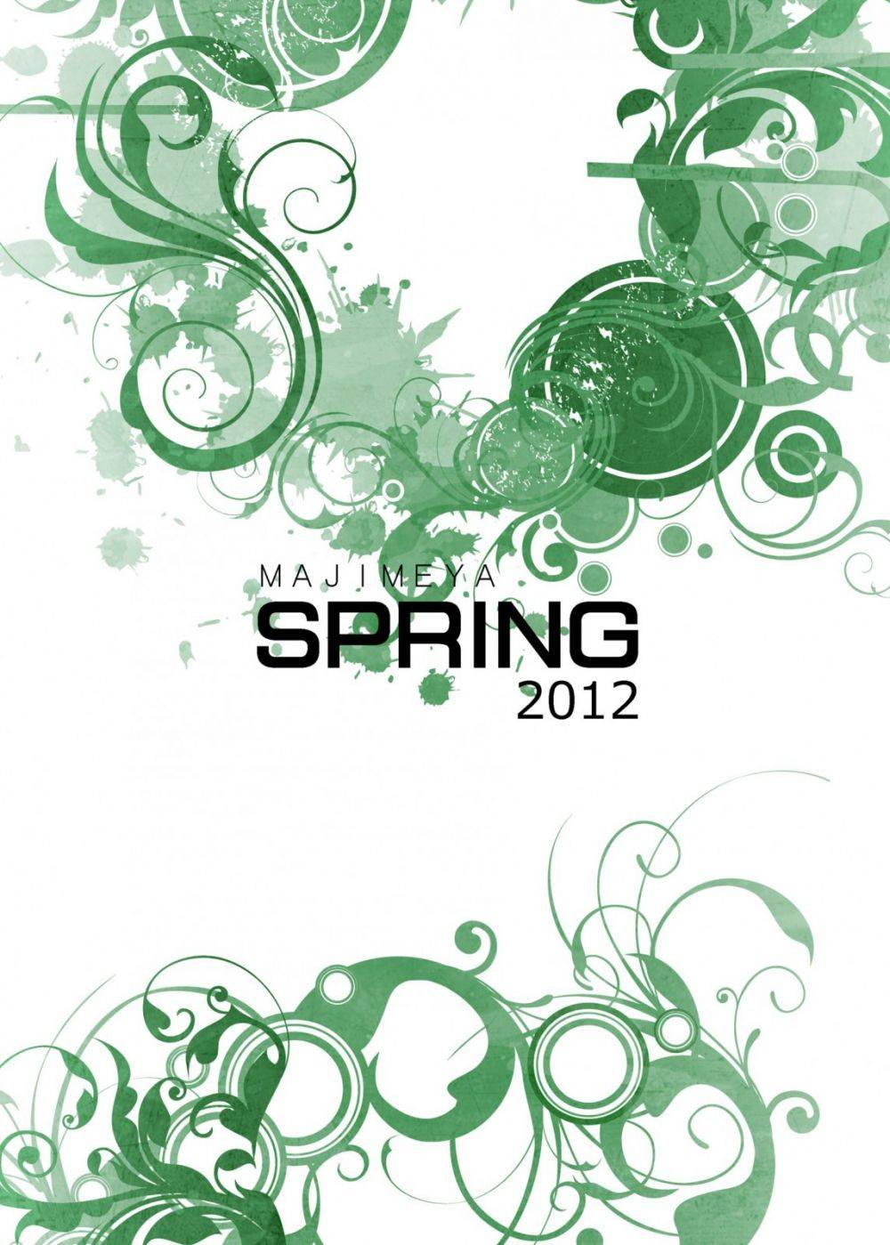 Image #22