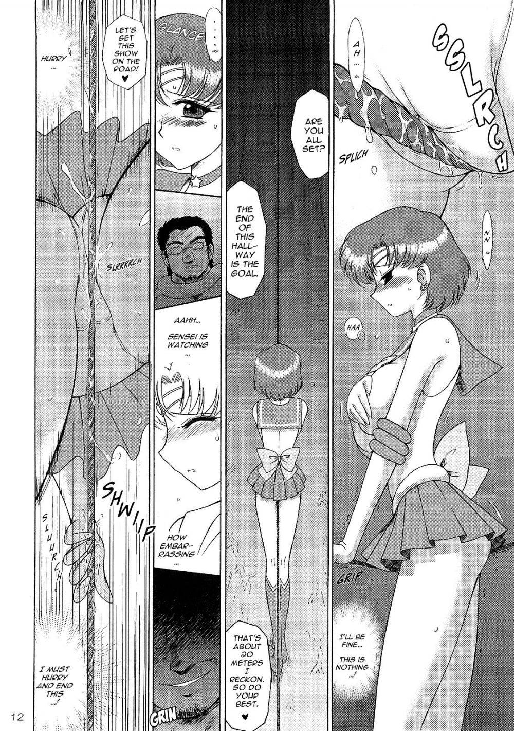 Image #11
