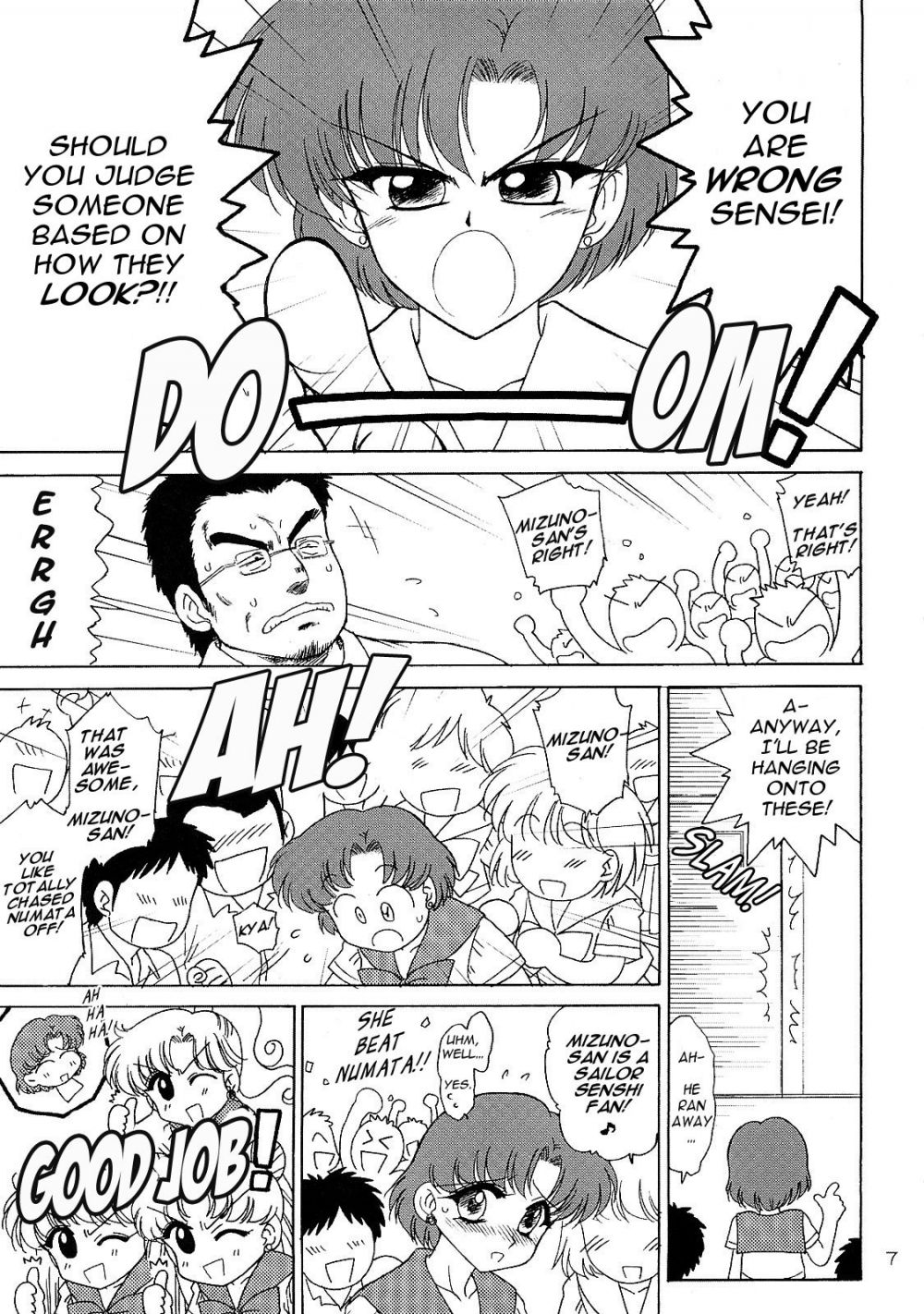 Image #6