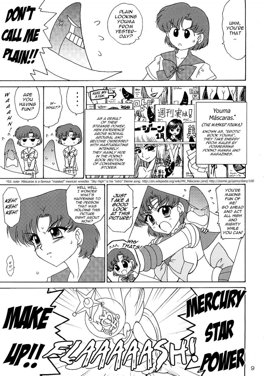 Image #8