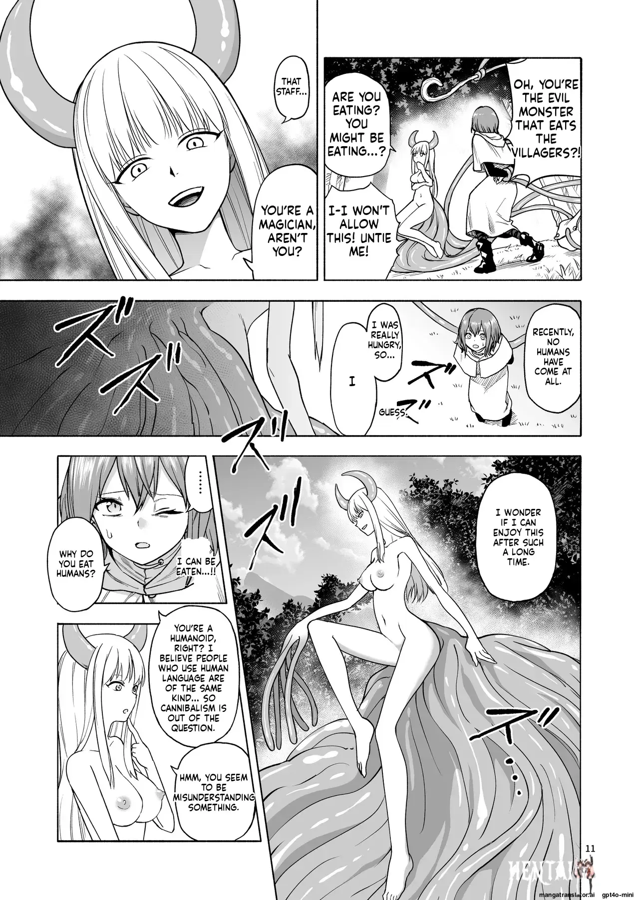 Image #12
