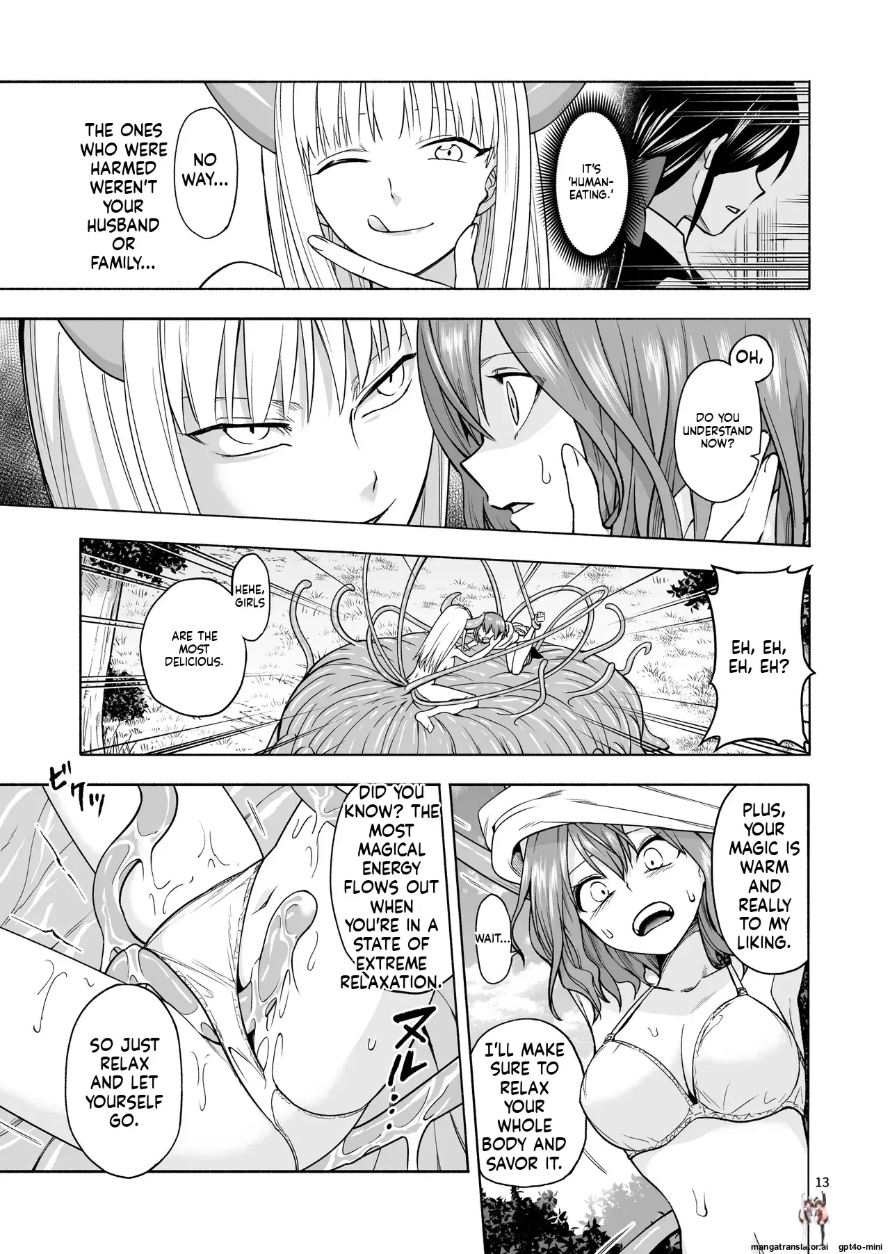 Image #14