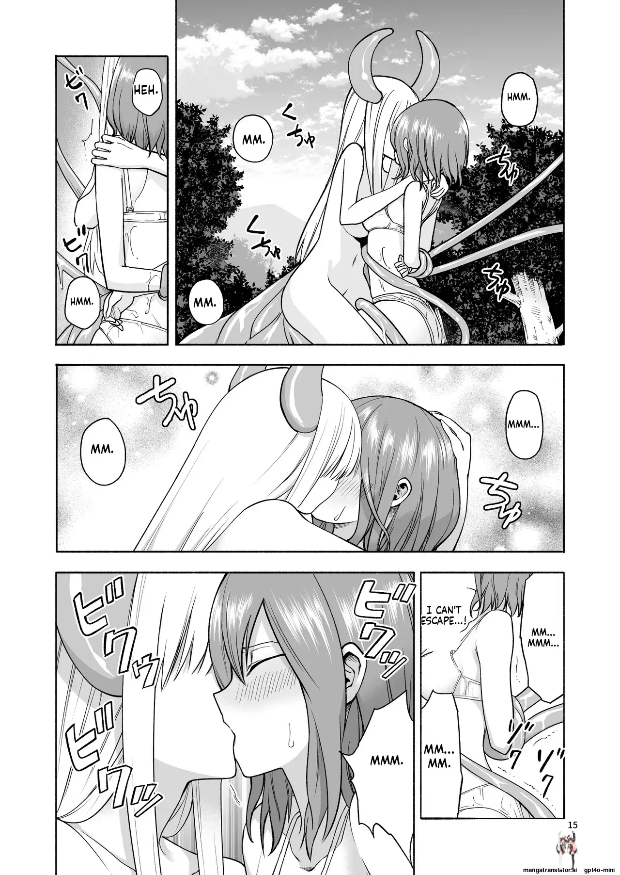 Image #16