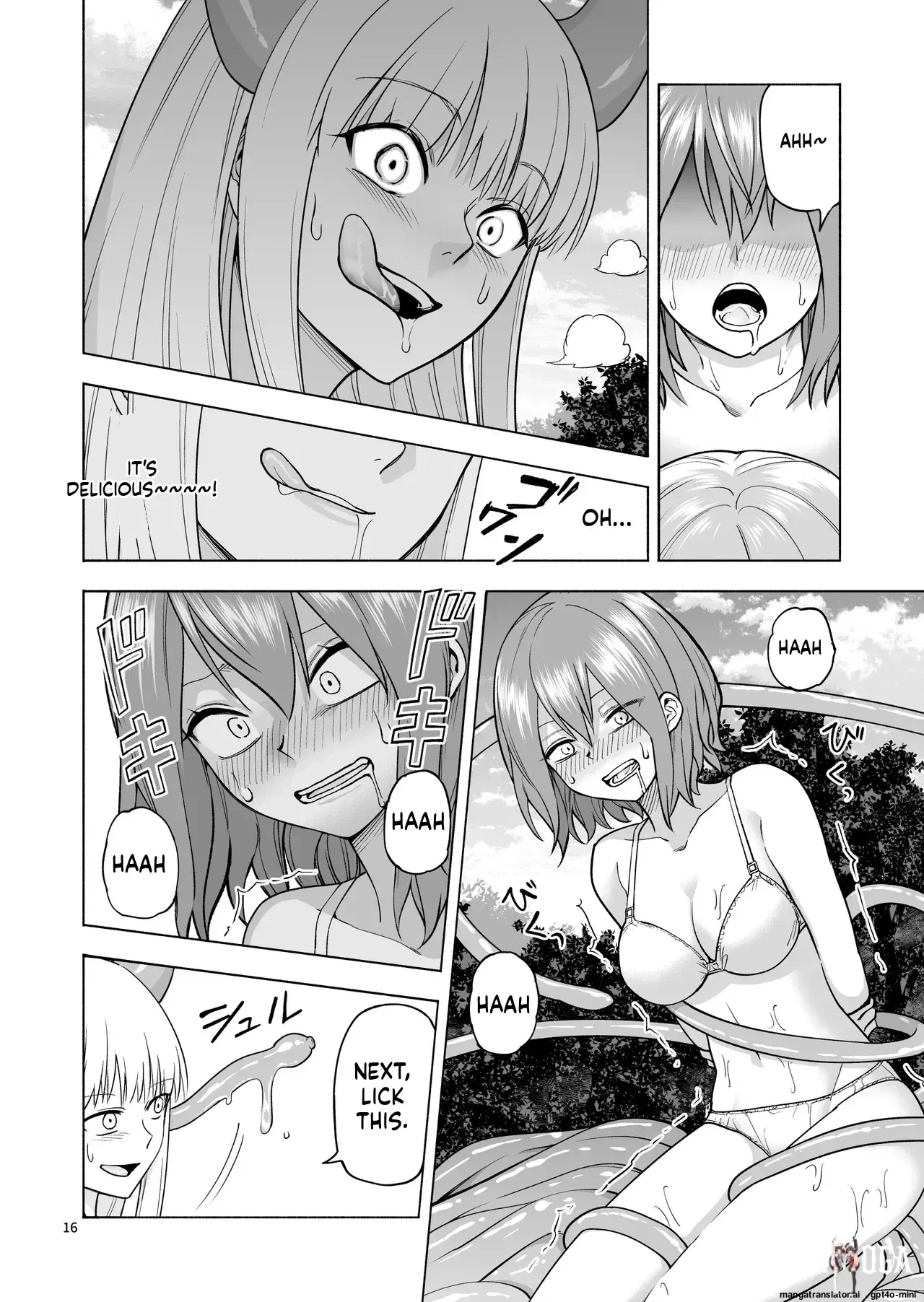 Image #17
