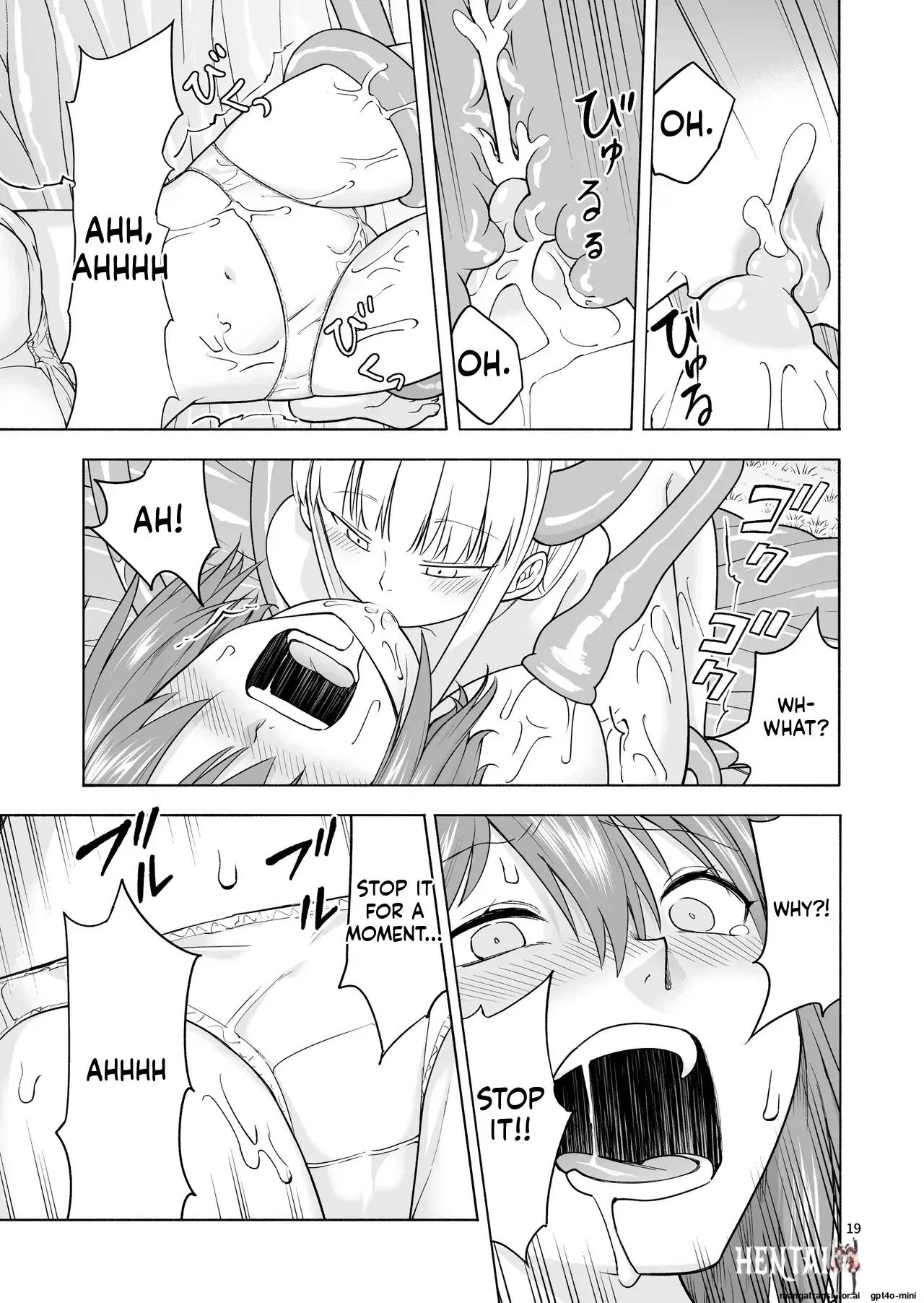 Image #20