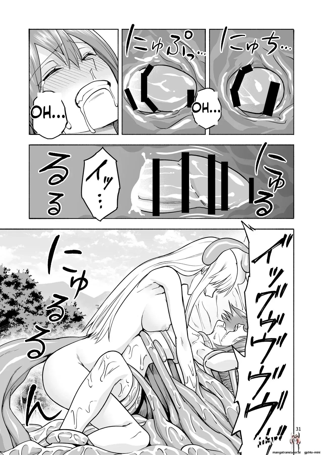 Image #32