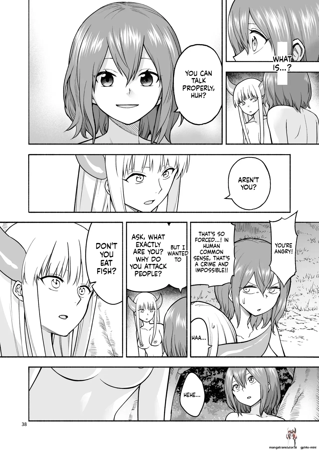 Image #39