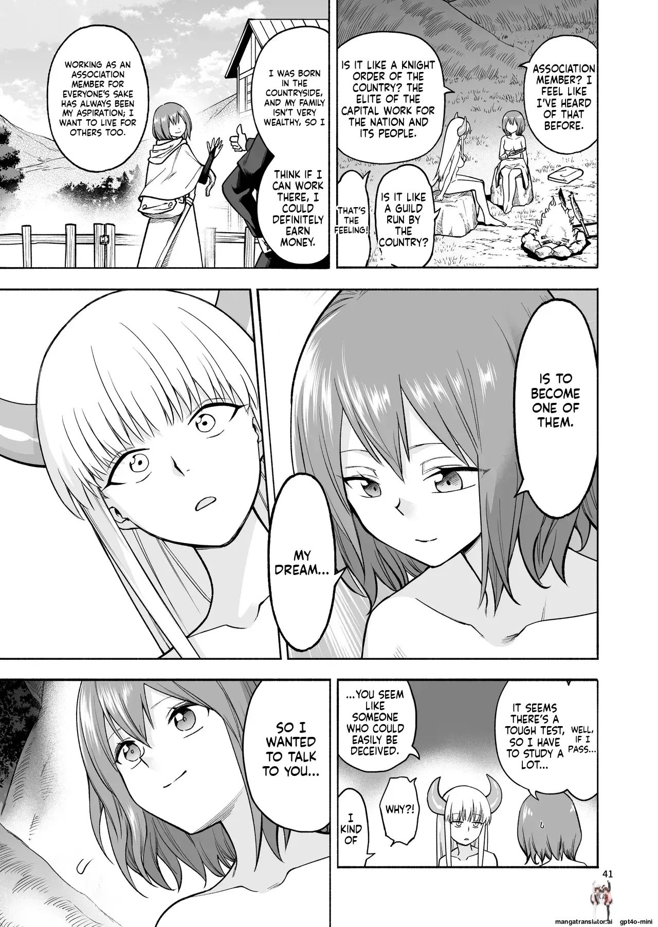 Image #42