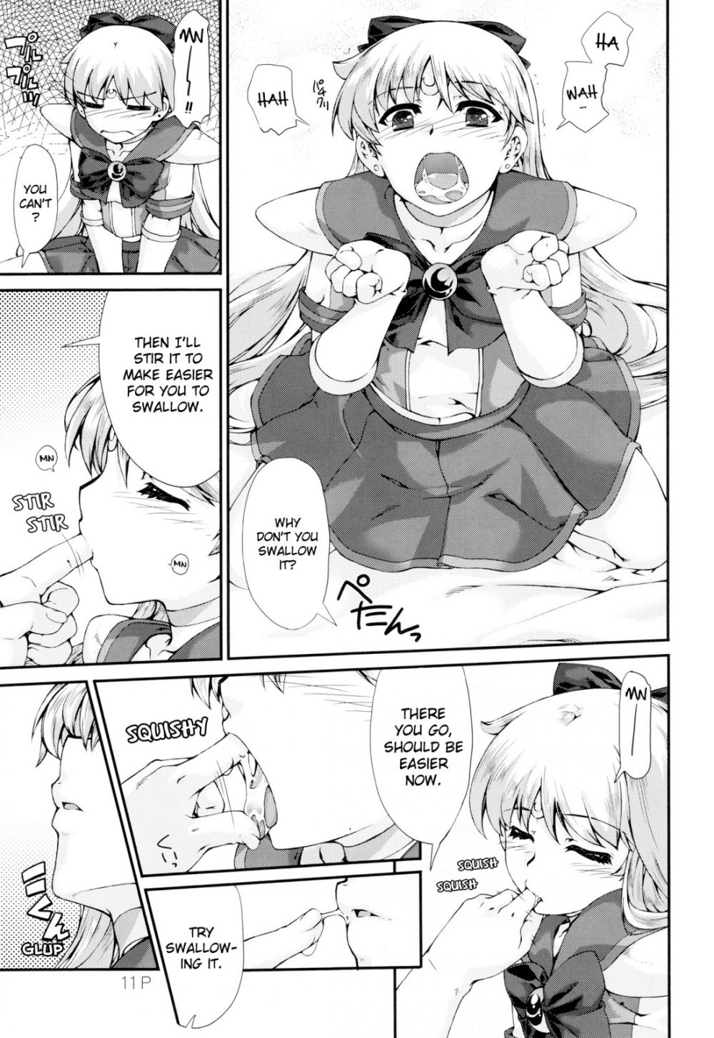 Image #12