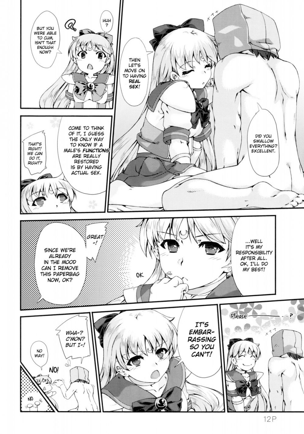 Image #13