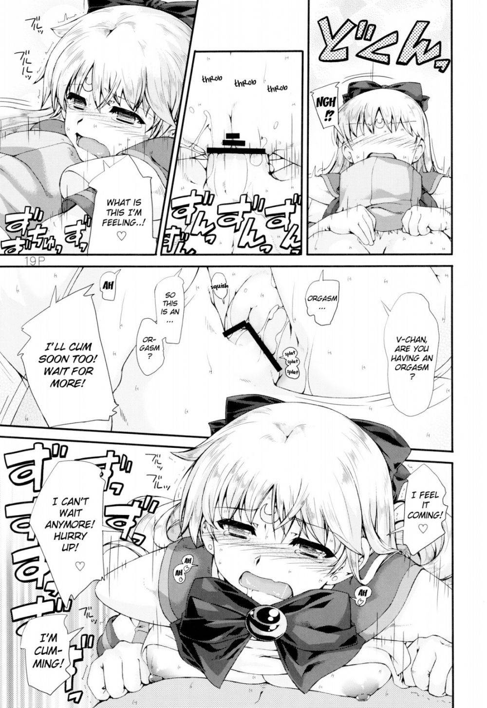 Image #20