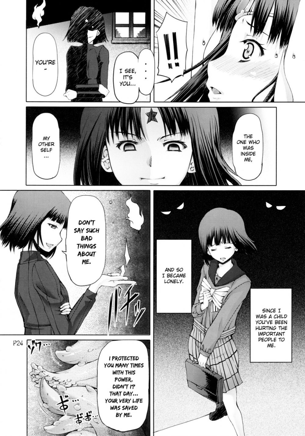 Image #25