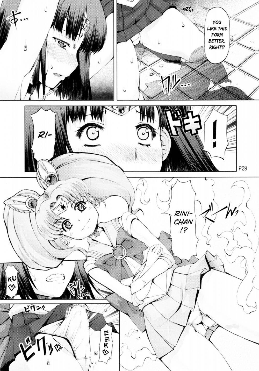 Image #30