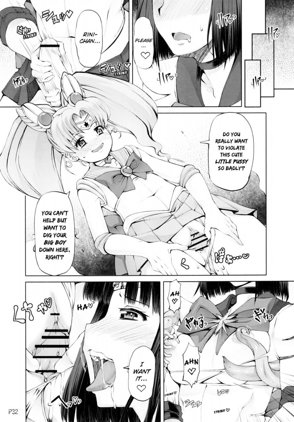 Image #33