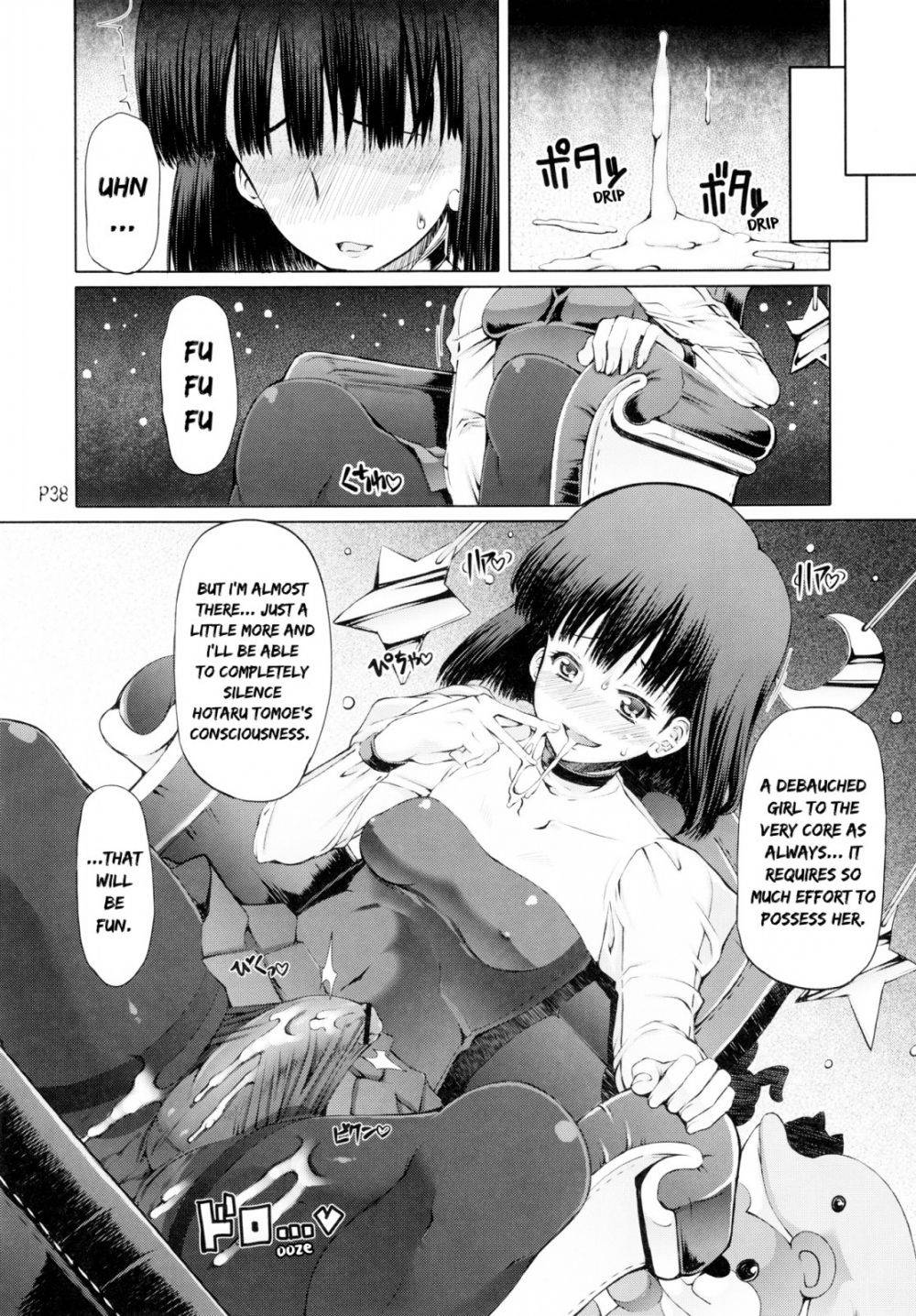 Image #39