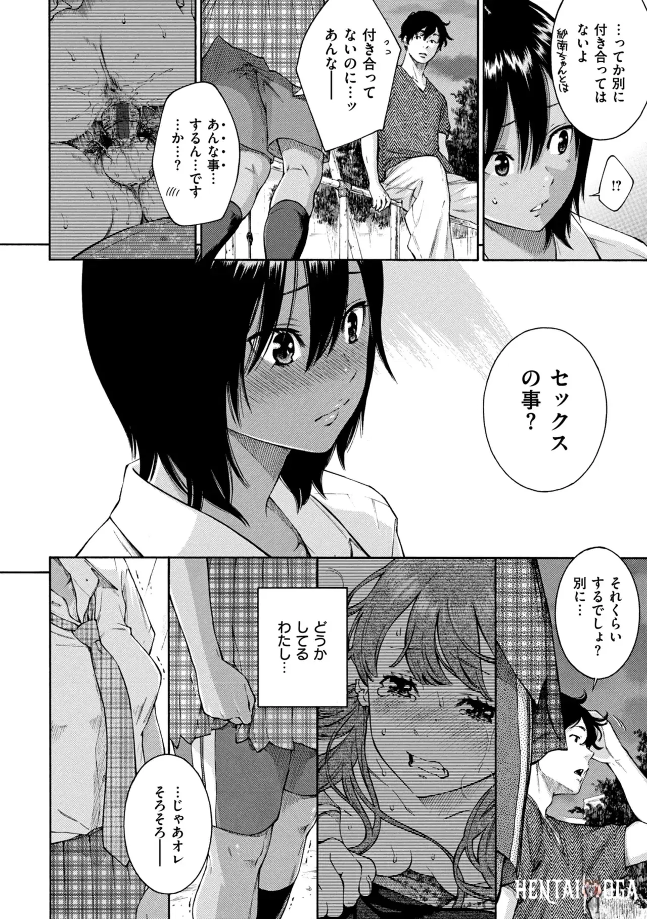 Image #23