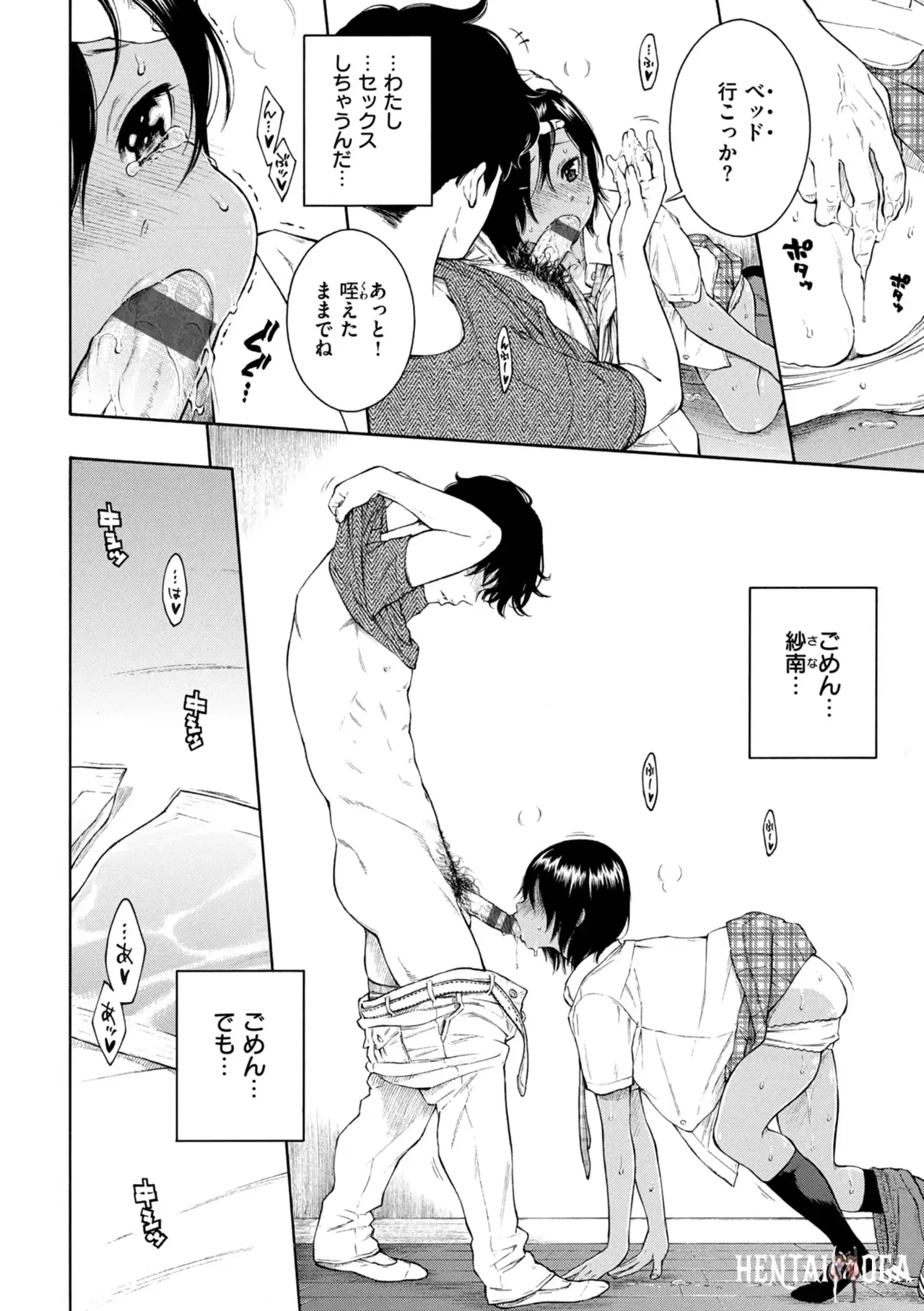 Image #29