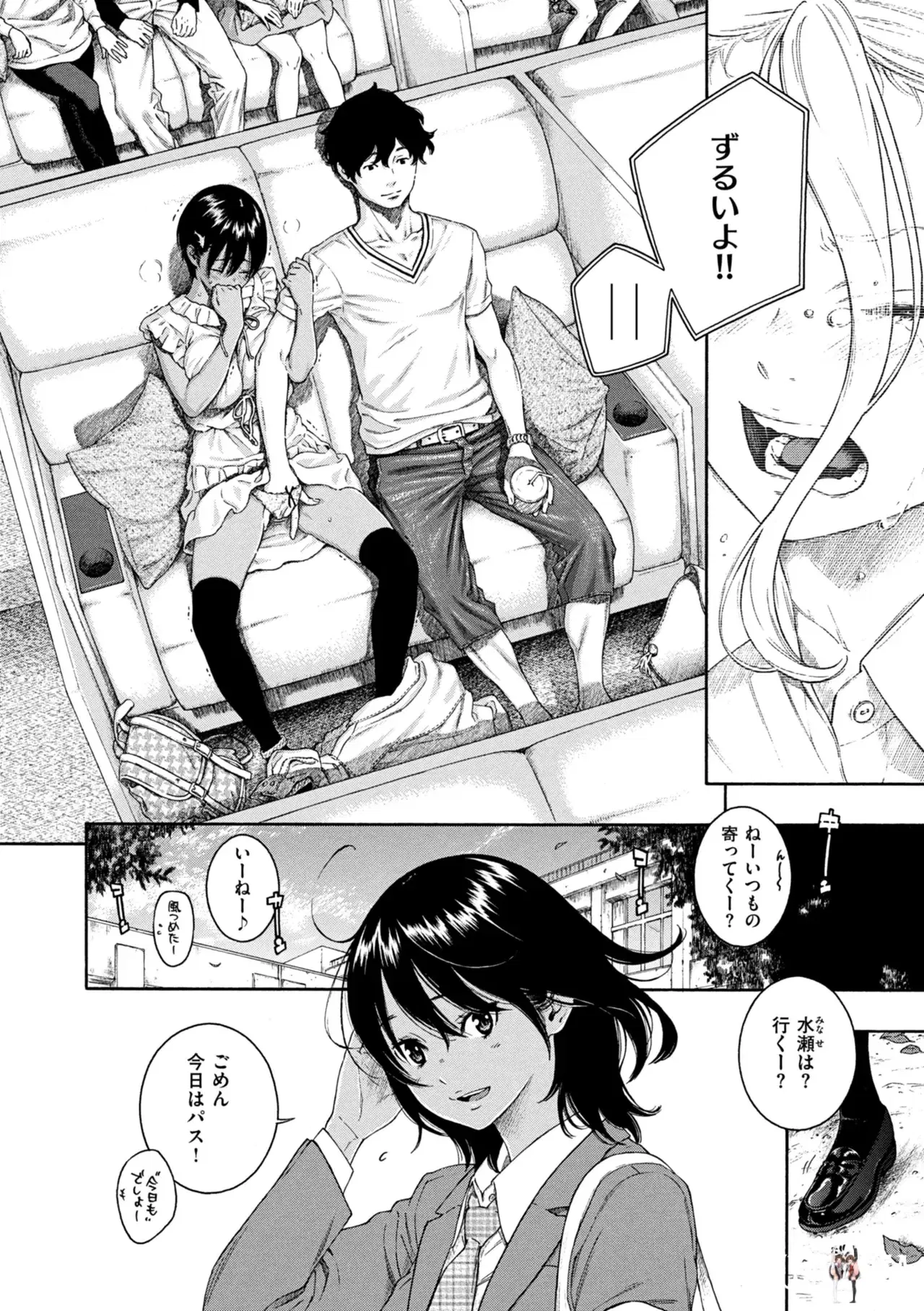 Image #55