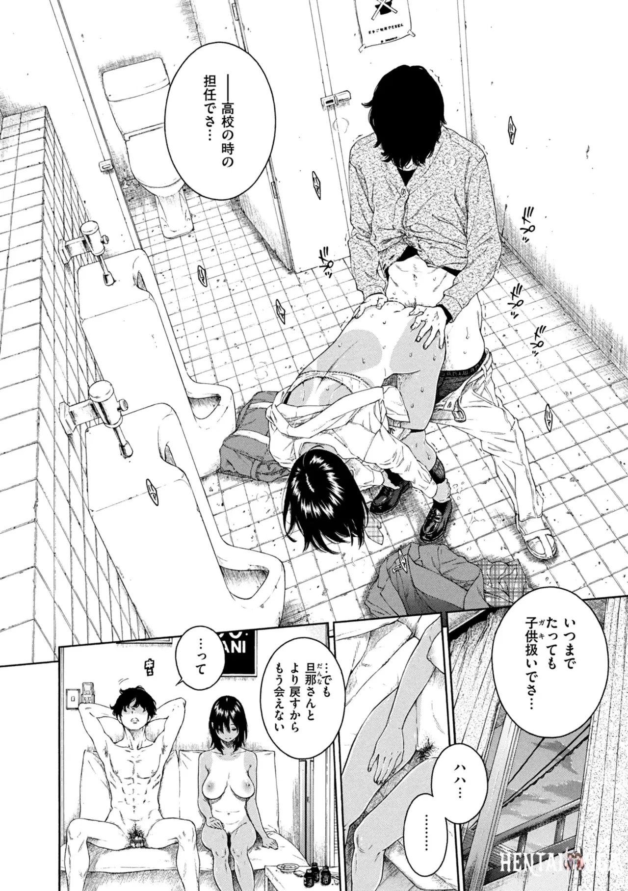 Image #63