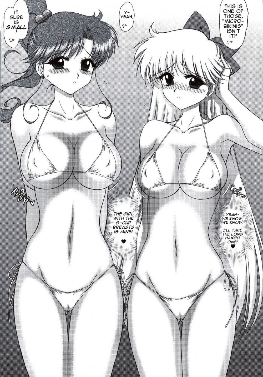Image #9