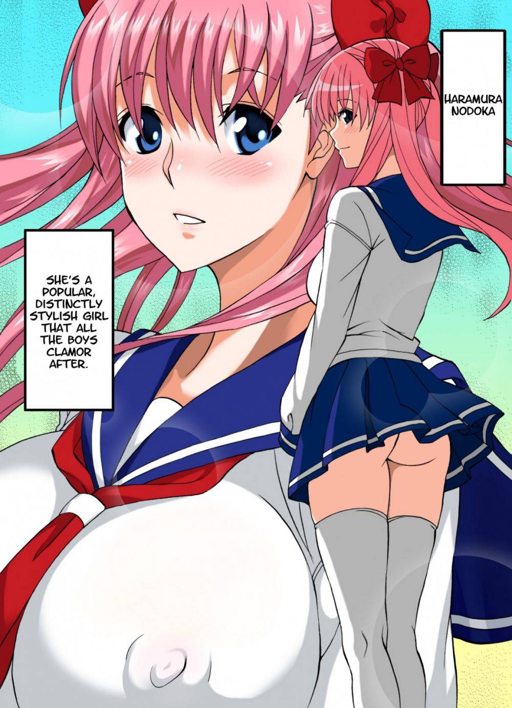 Haramura-san is Mine - Hentai Gallery