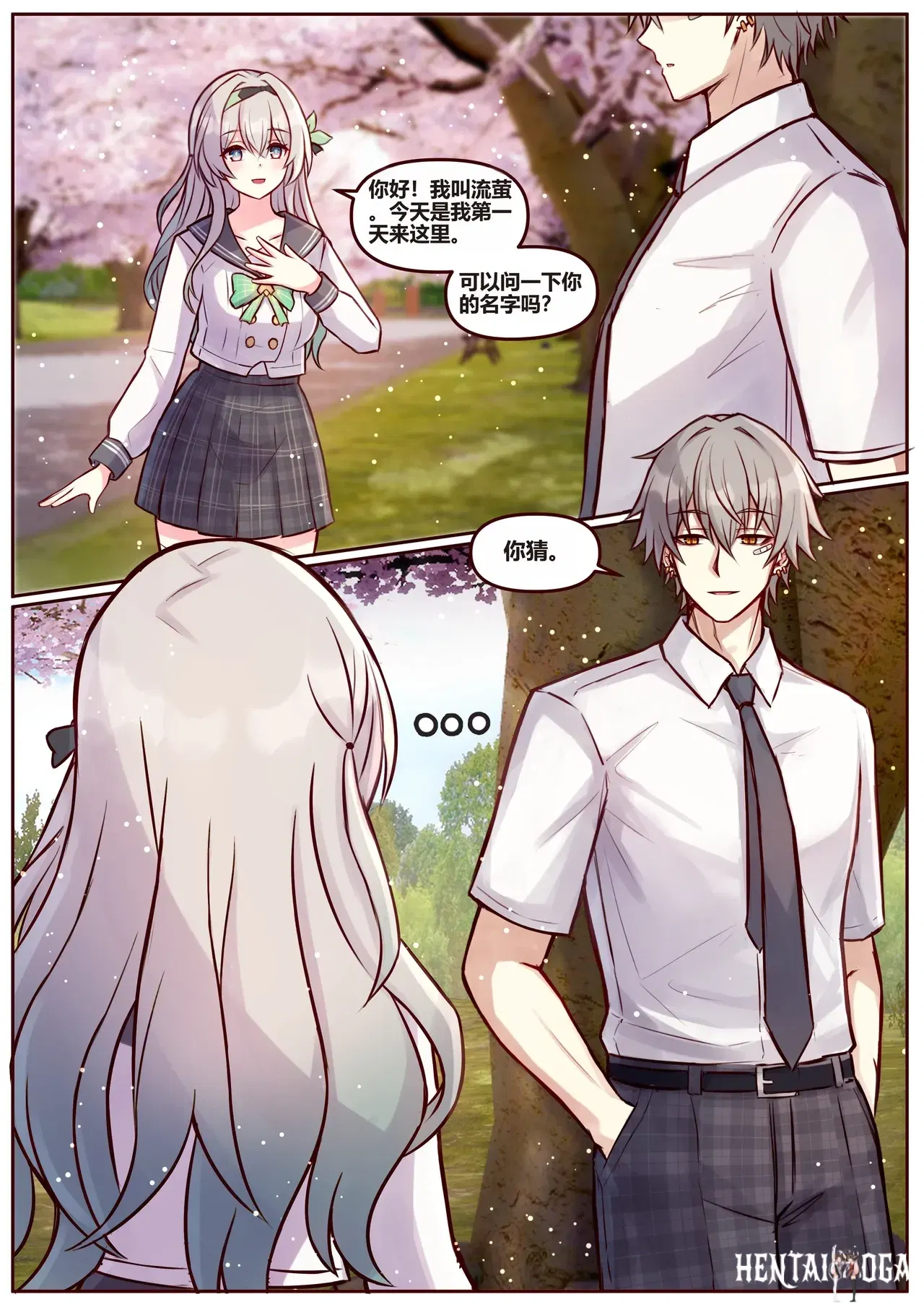 Image #25