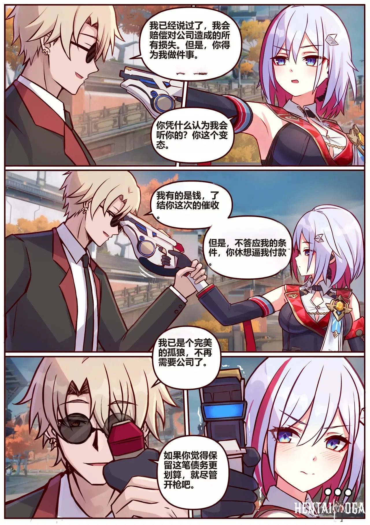 Image #27