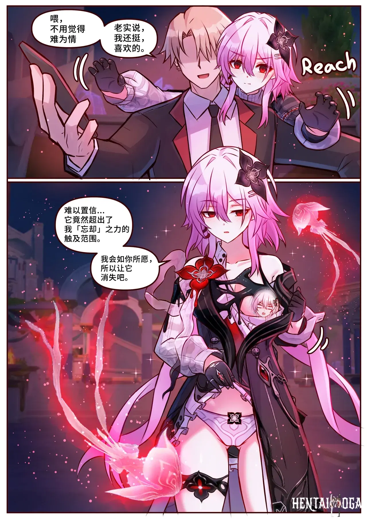 Image #43