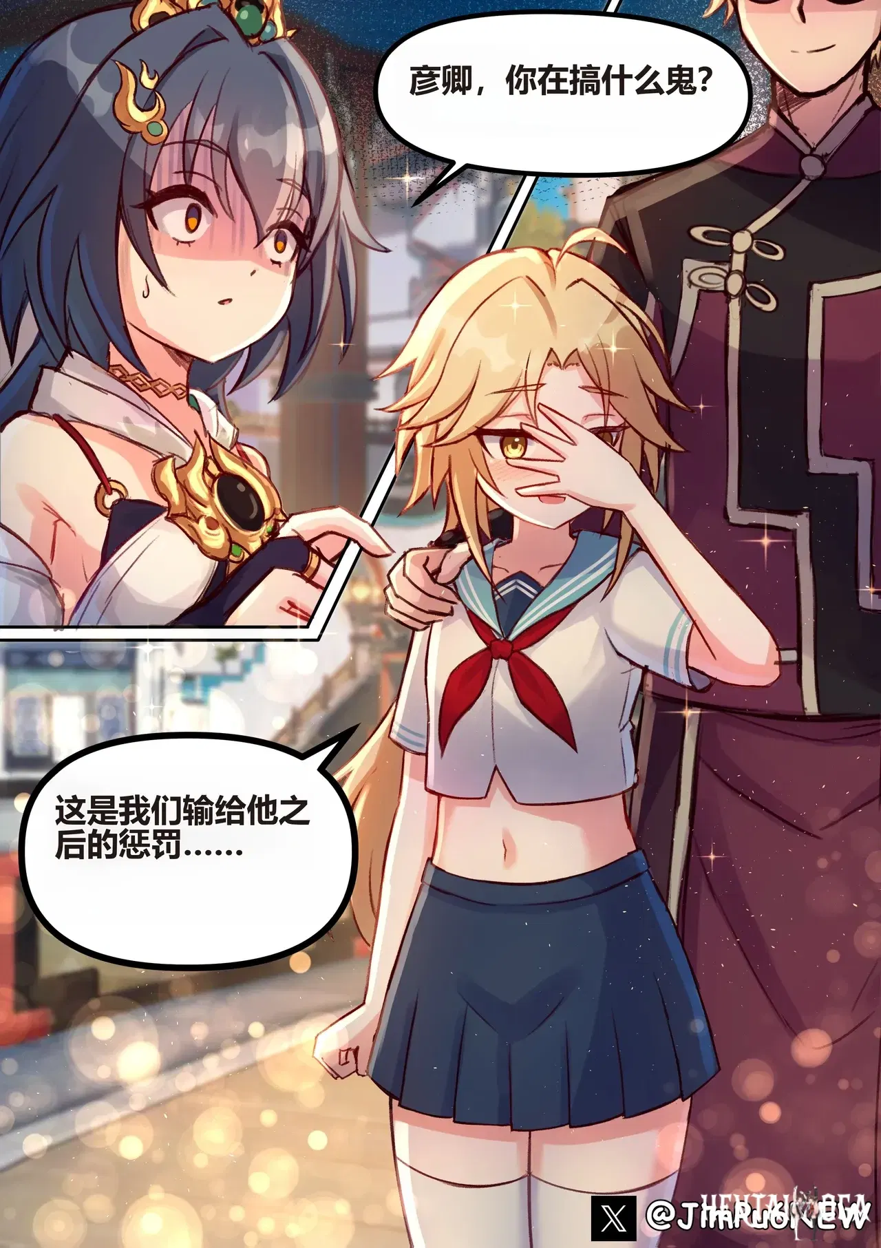 Image #5