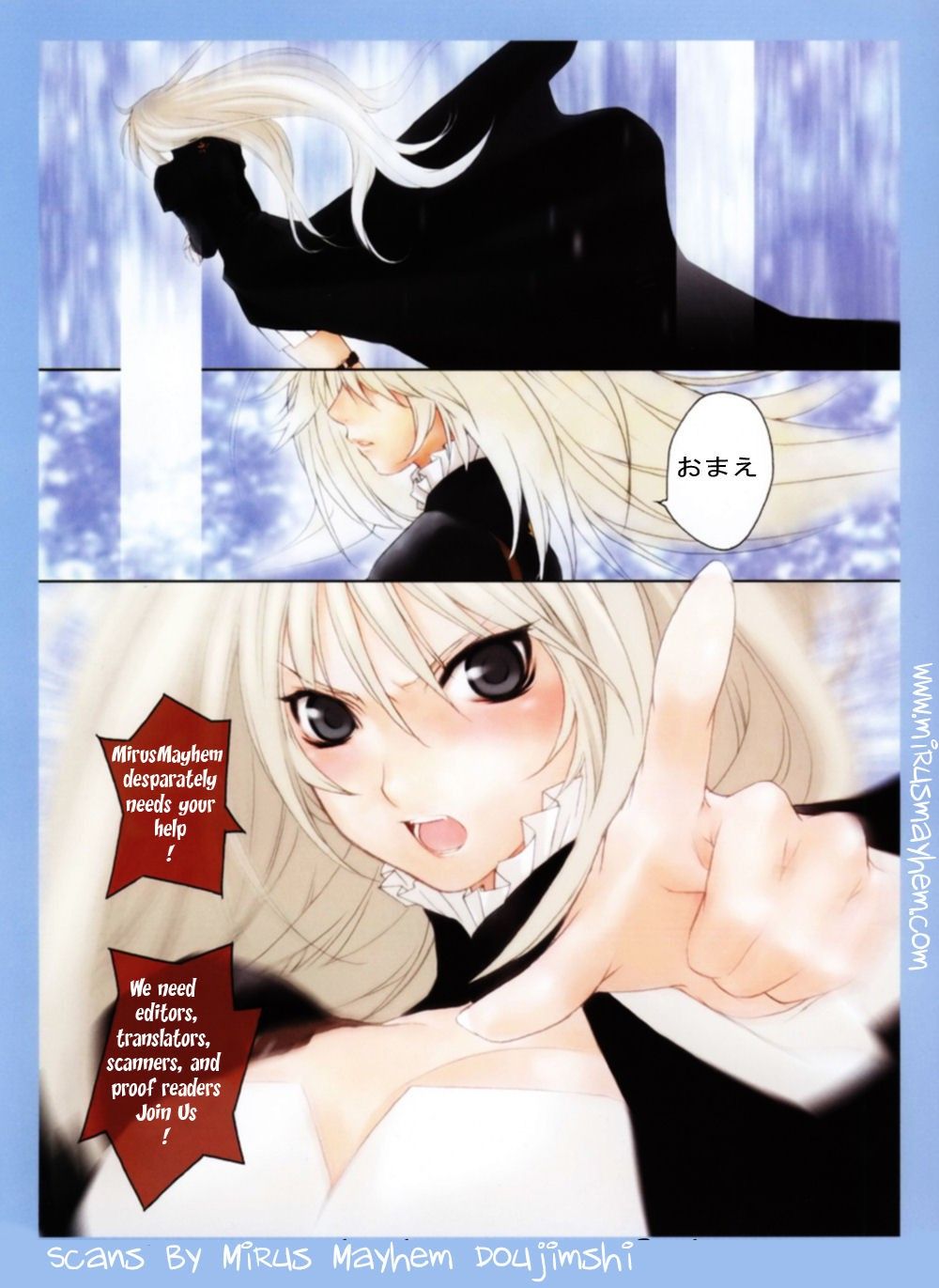 Image #19