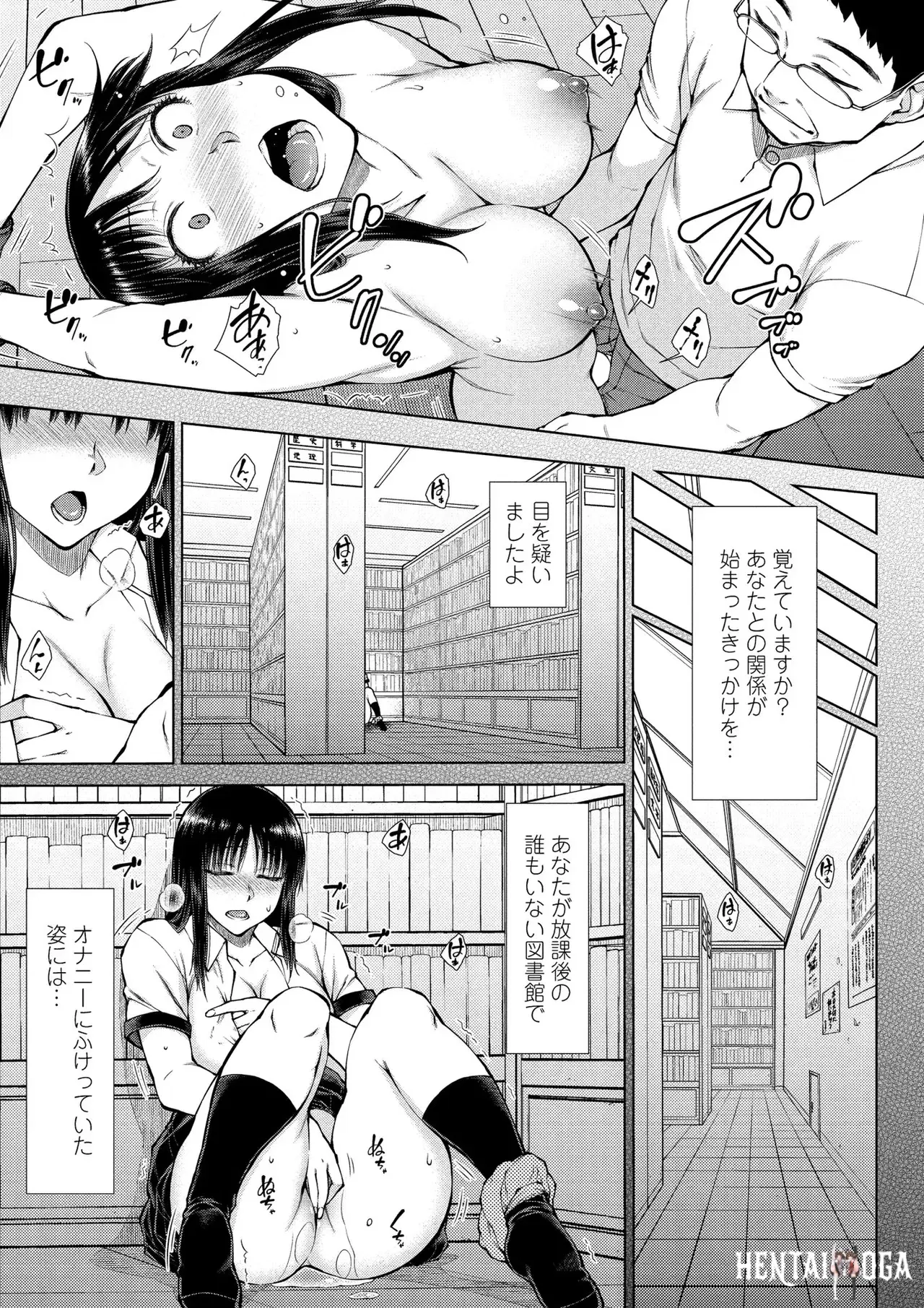 Image #108