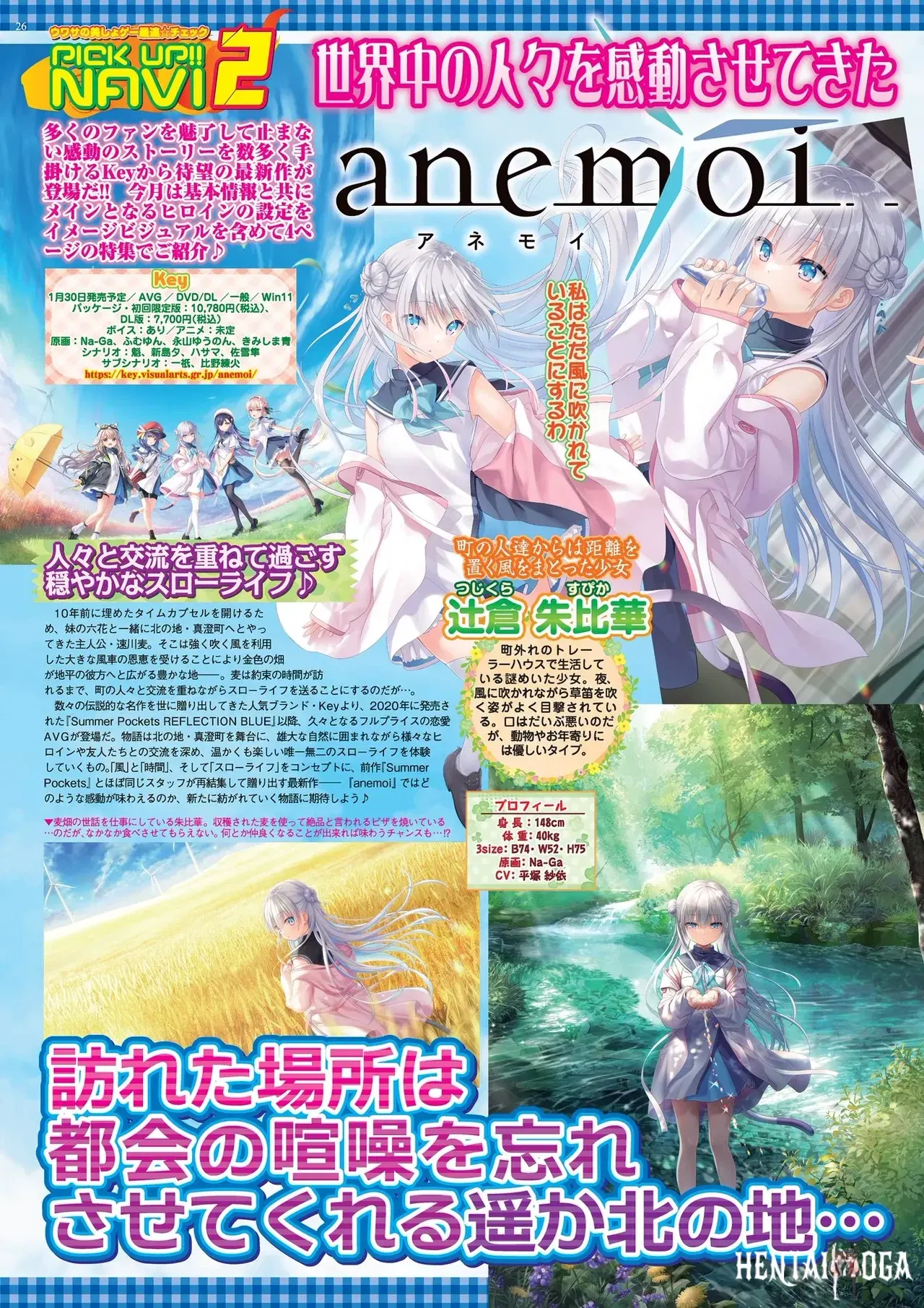 Image #26