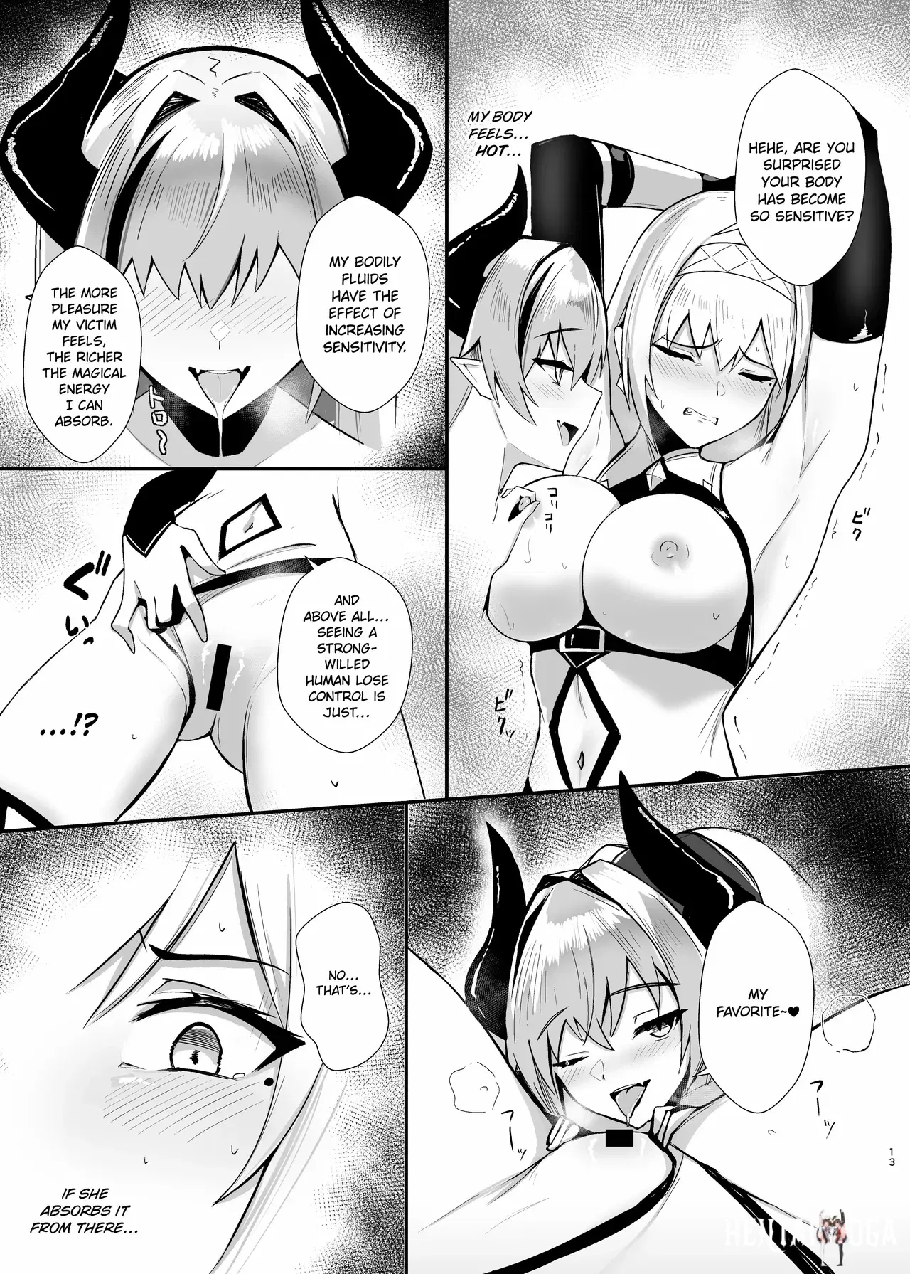 Image #13