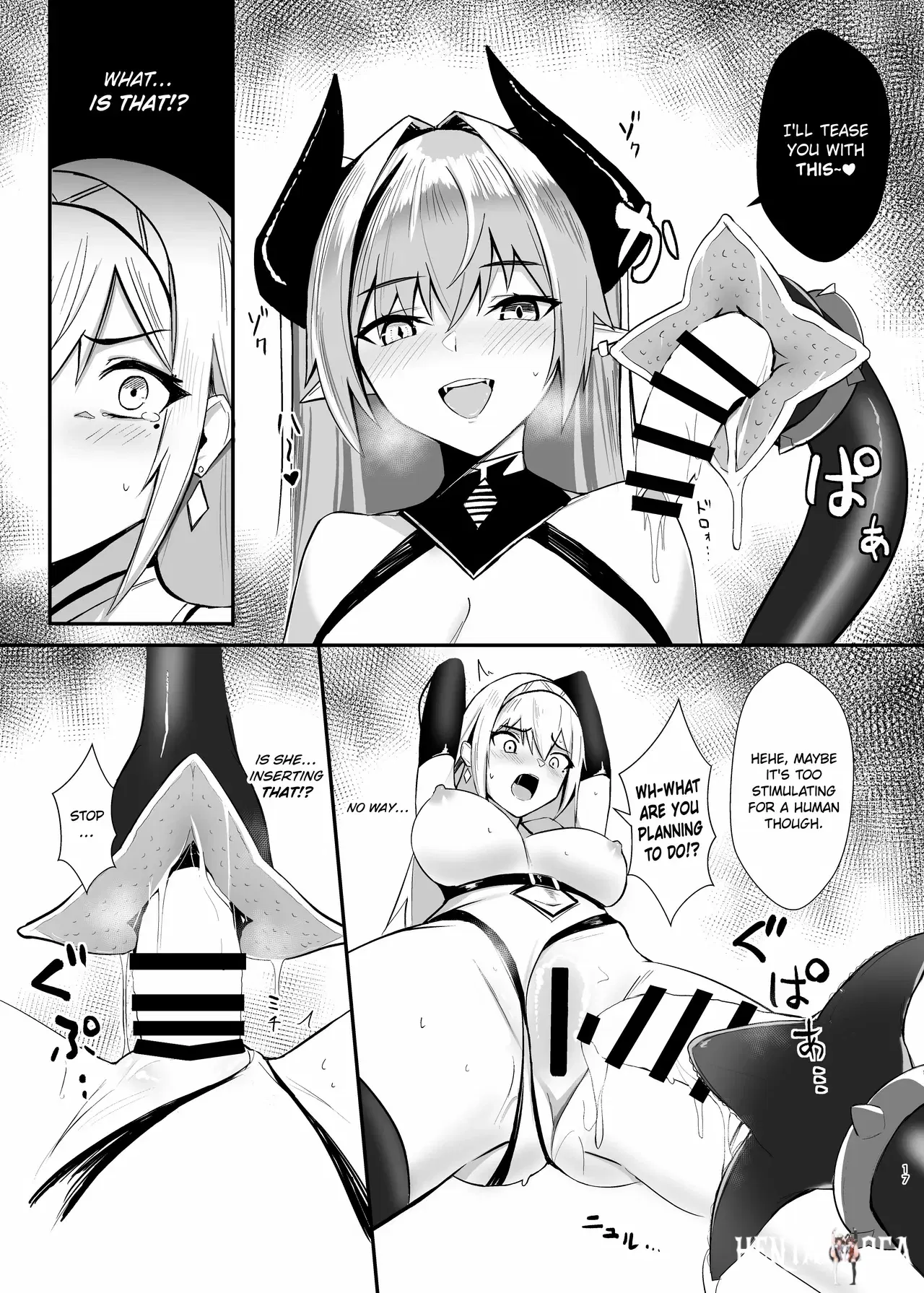 Image #17
