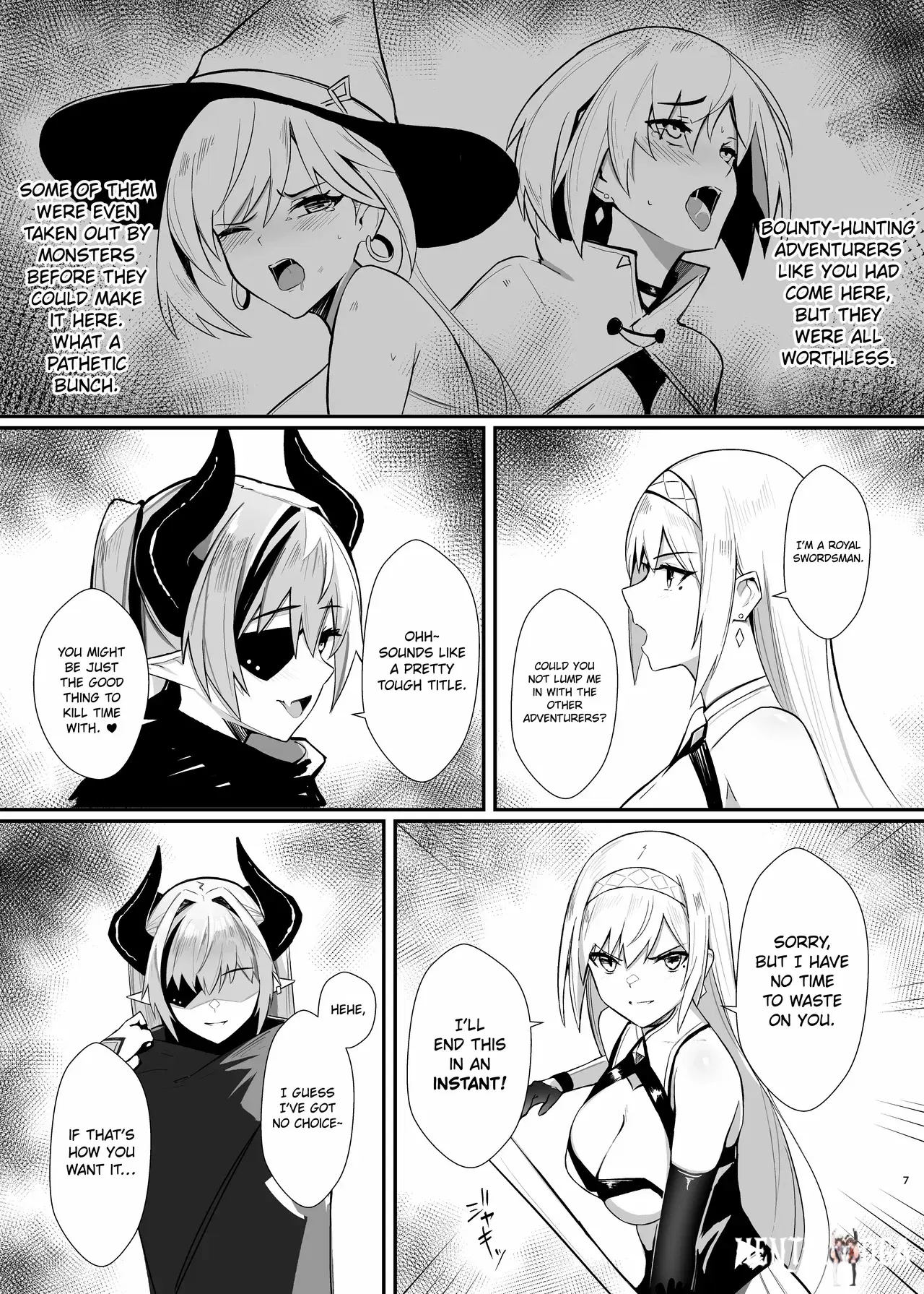 Image #7