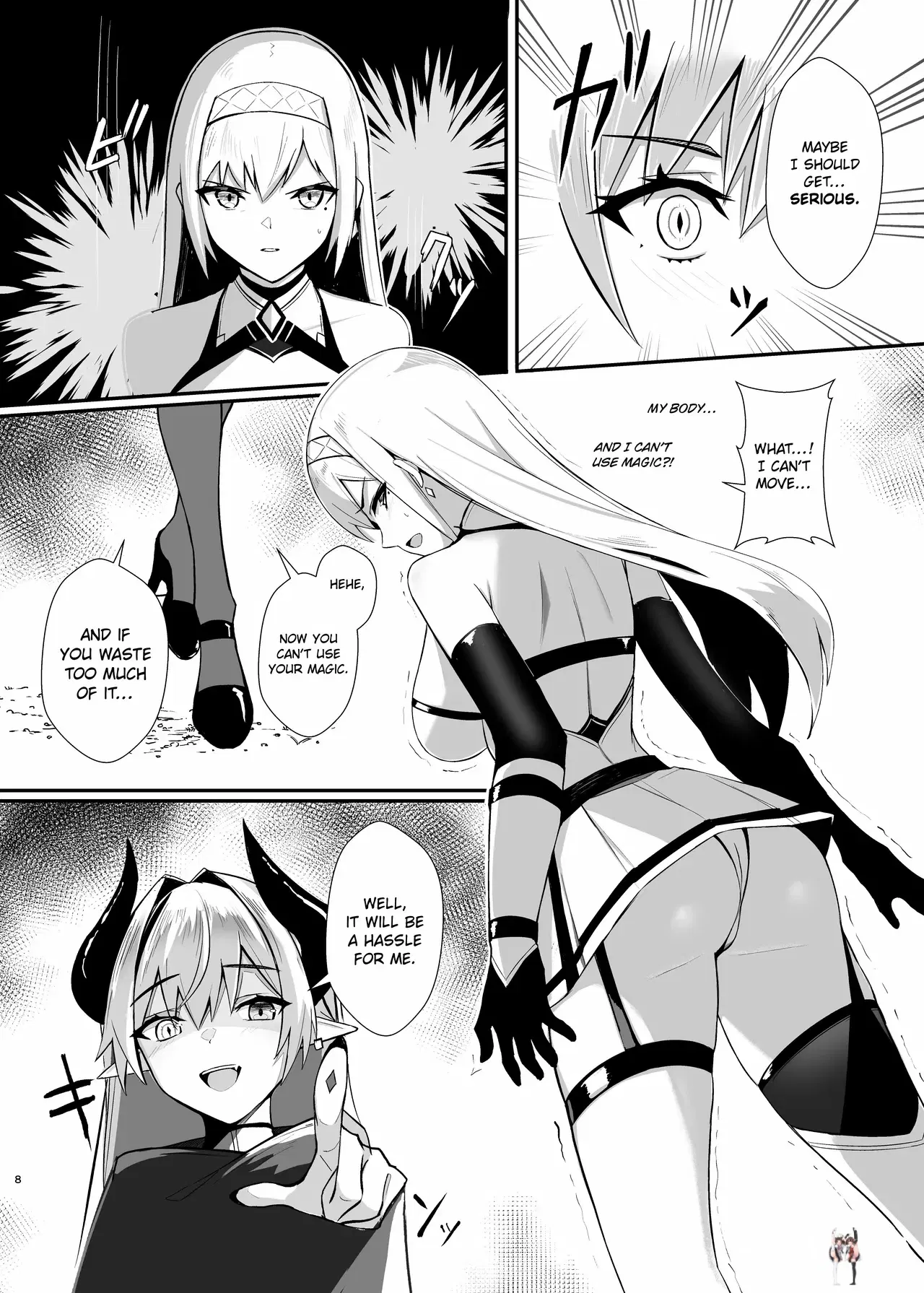 Image #8