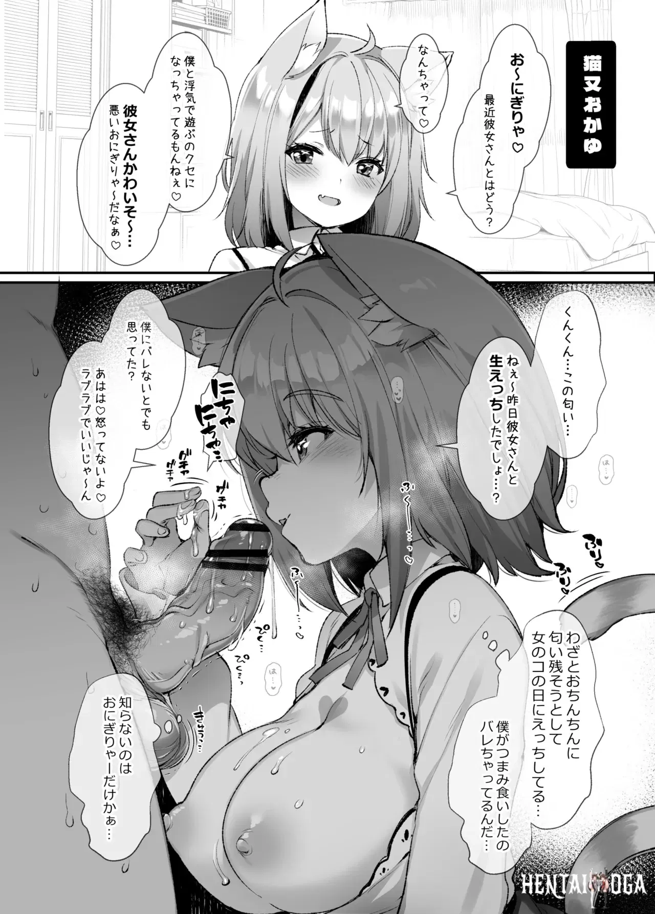 Image #24