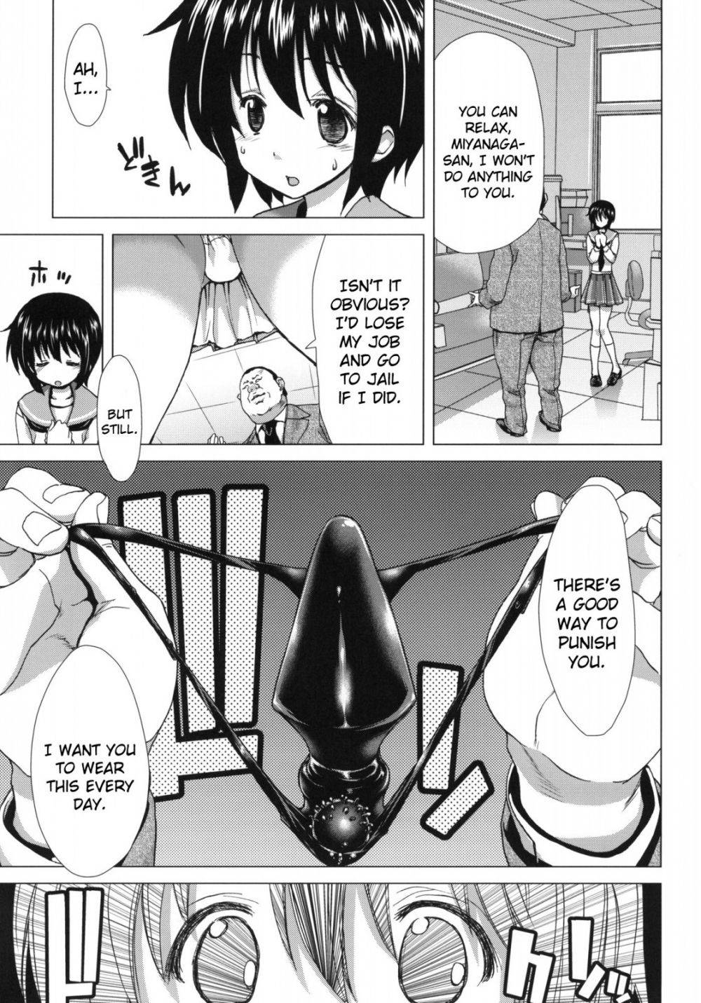 Image #5